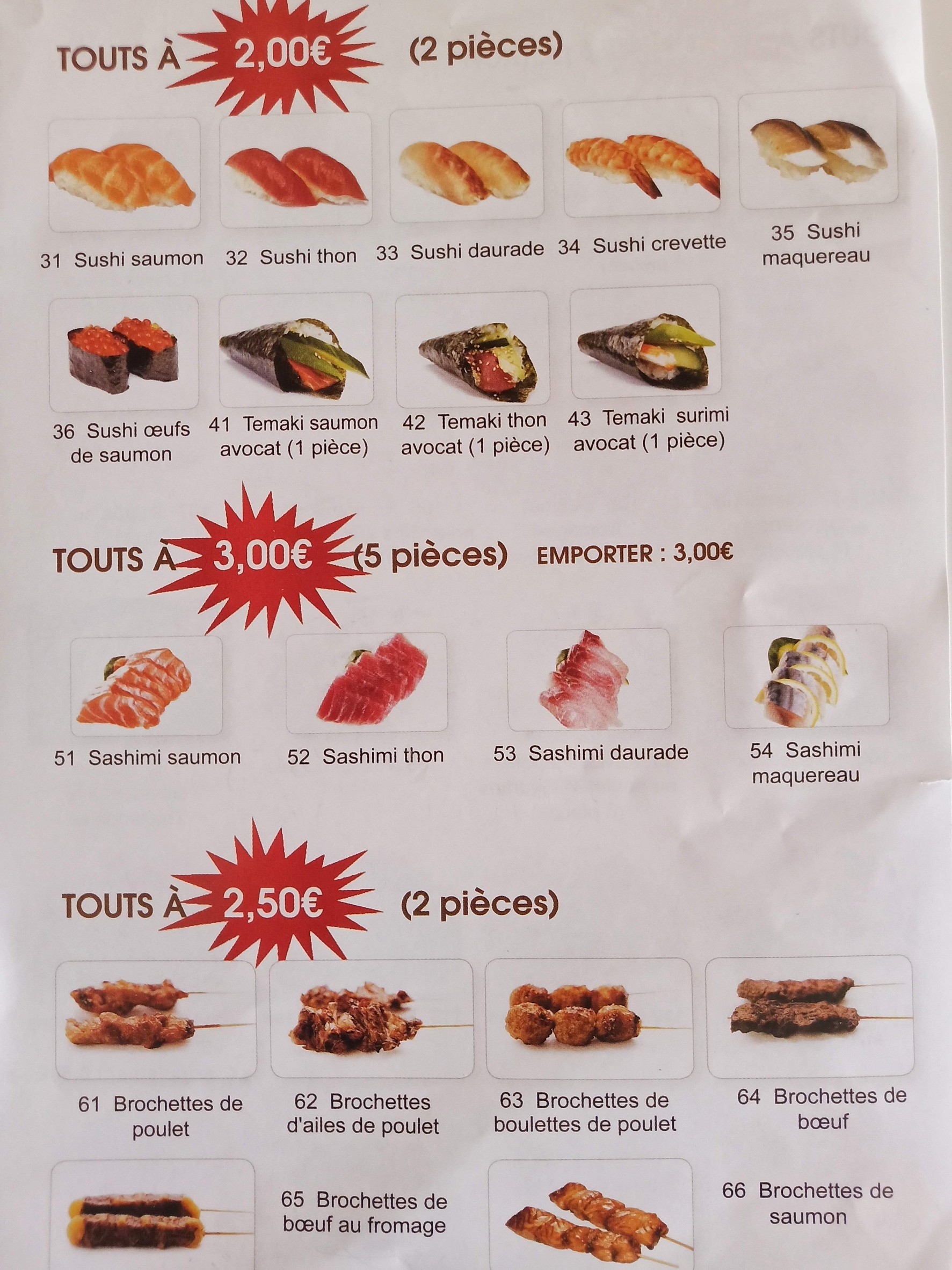Menu image 4