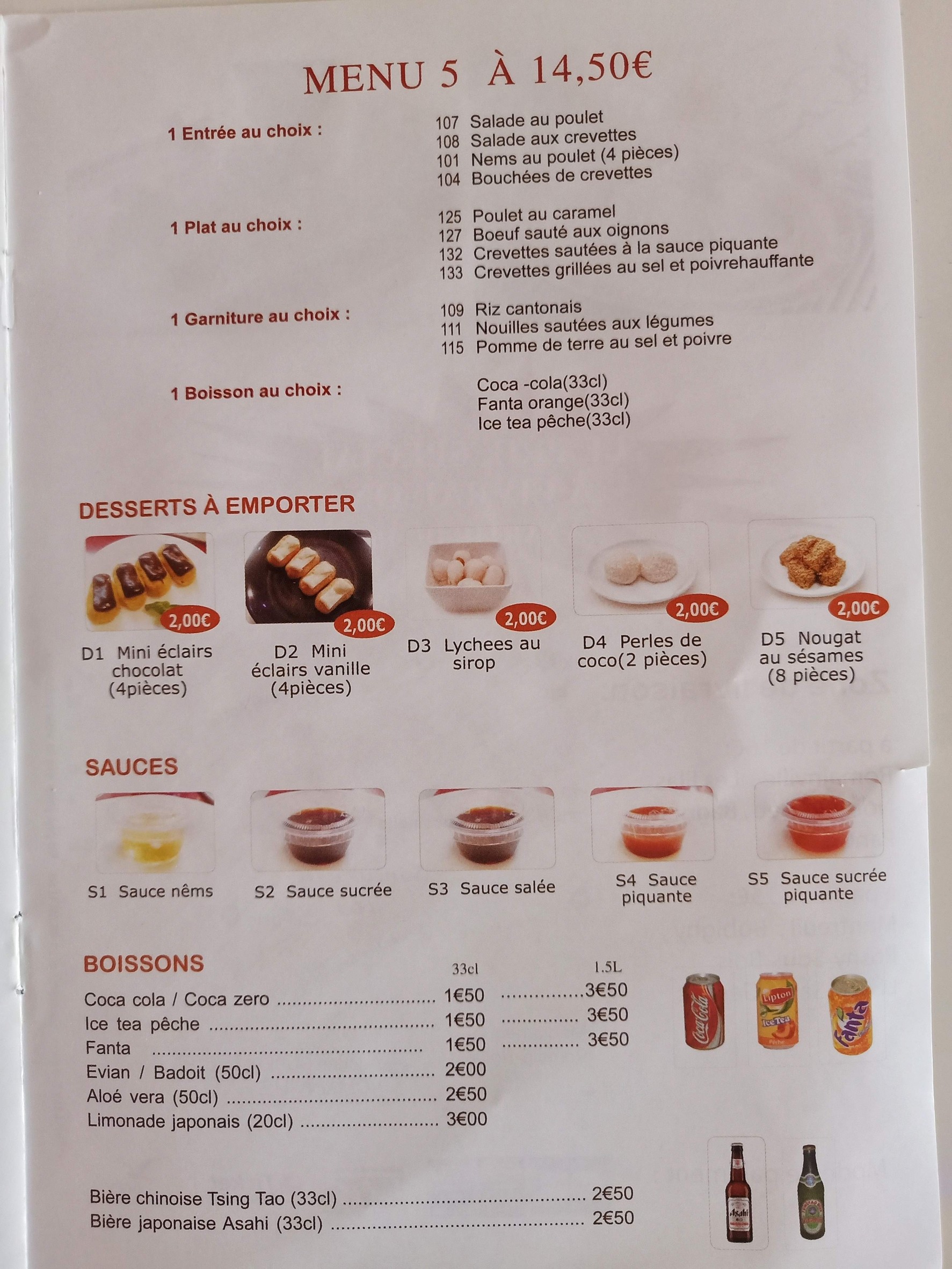 Menu image 7