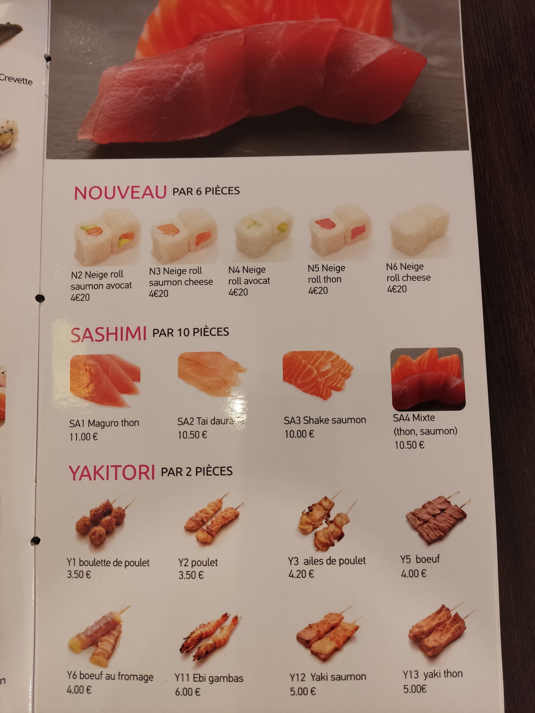 Menu image 2