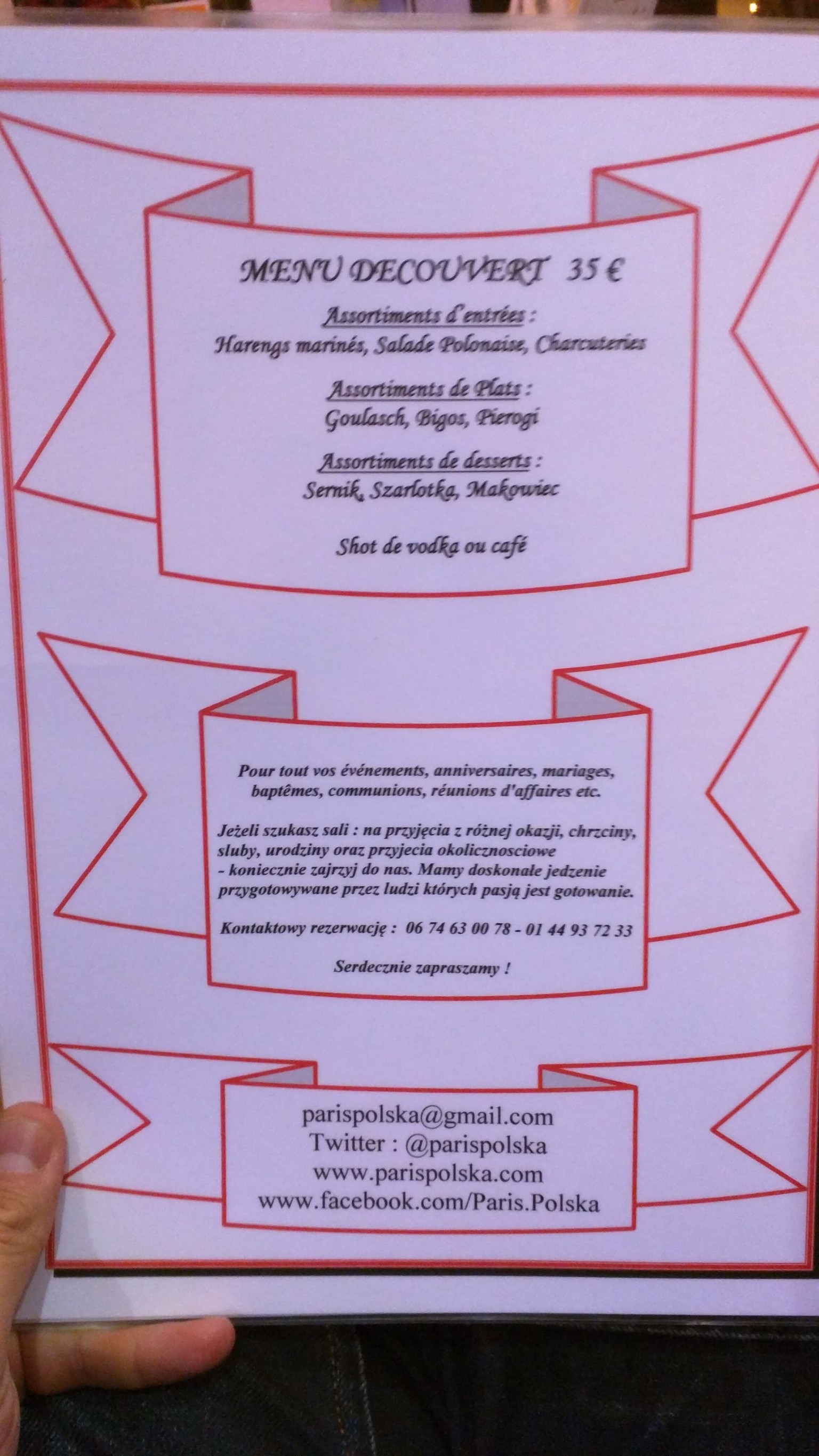 Menu image 1
