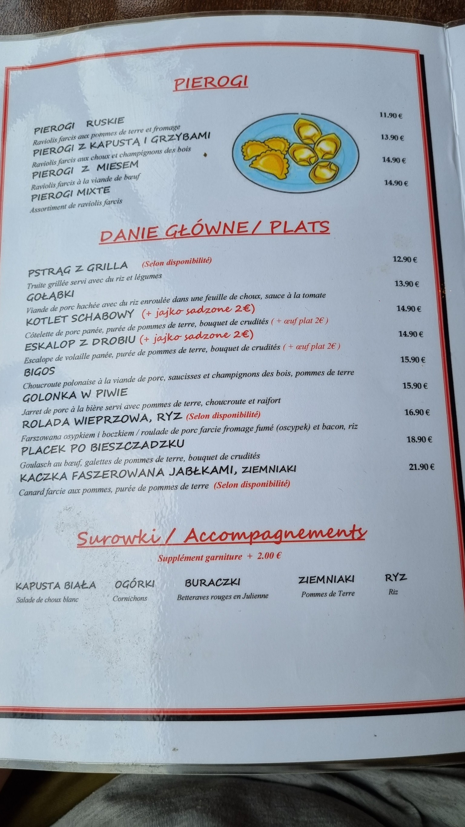 Menu image 2