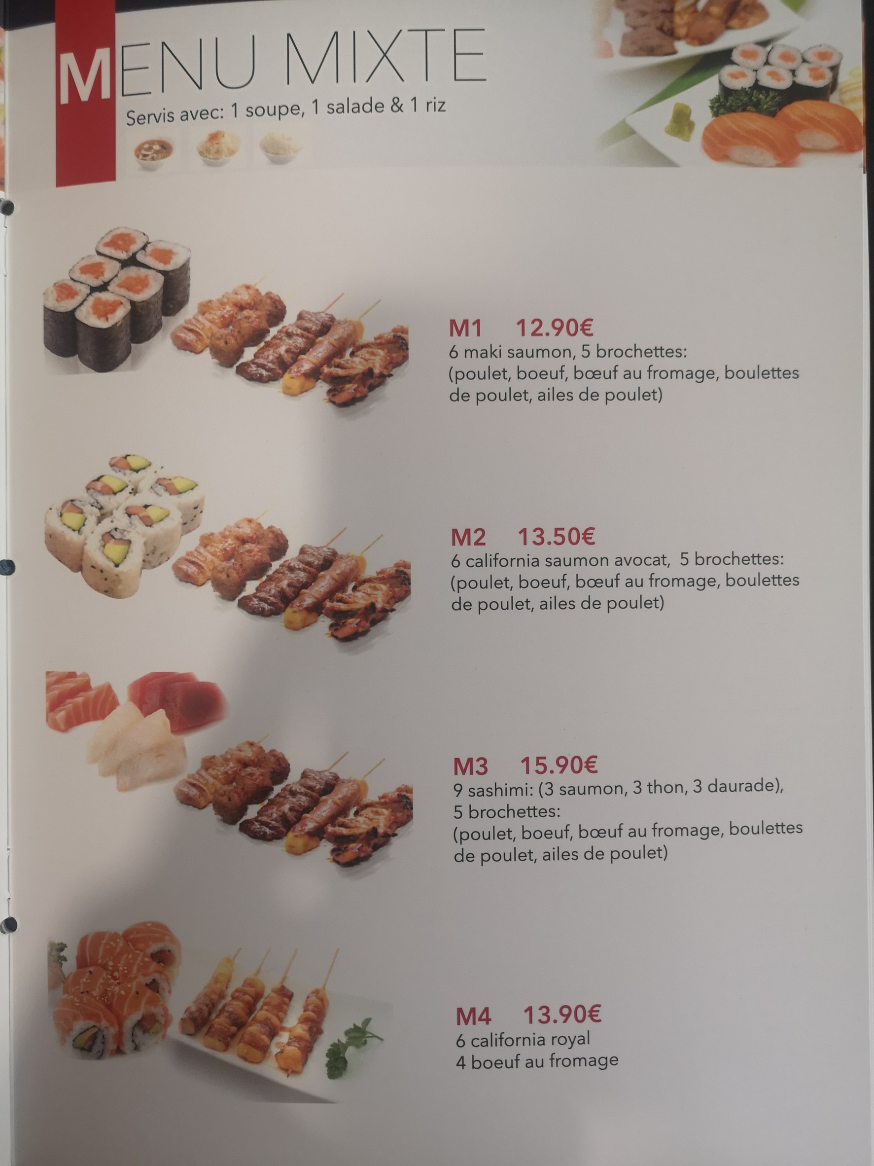 Menu image 4