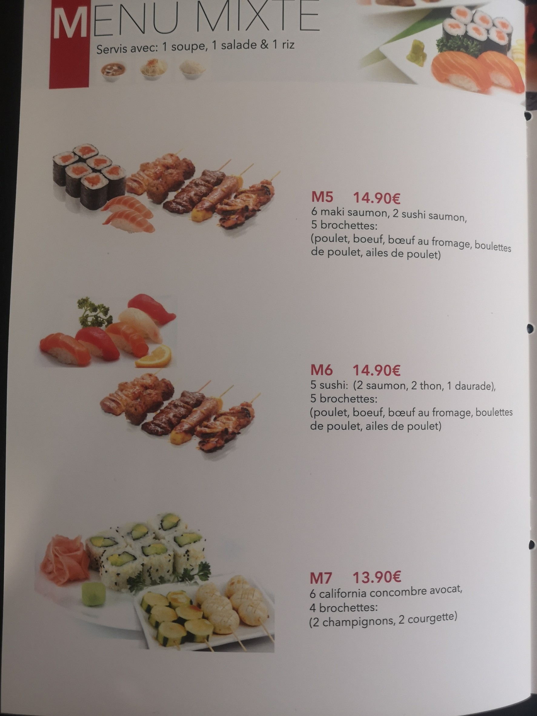 Menu image 5