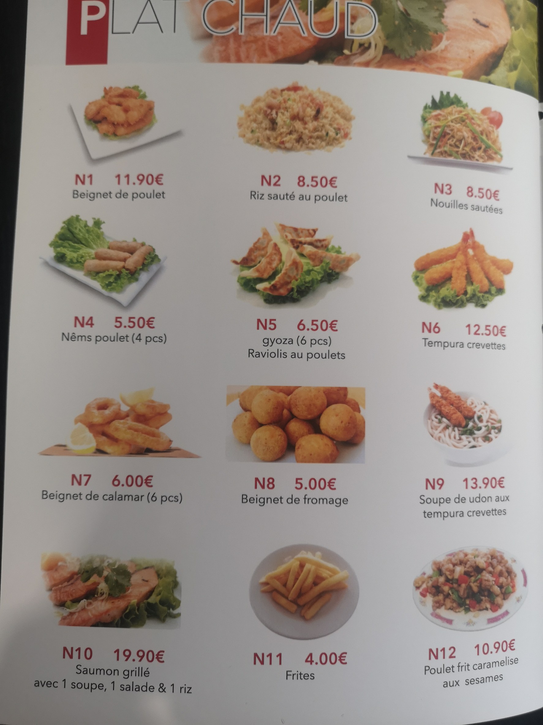 Menu image 6
