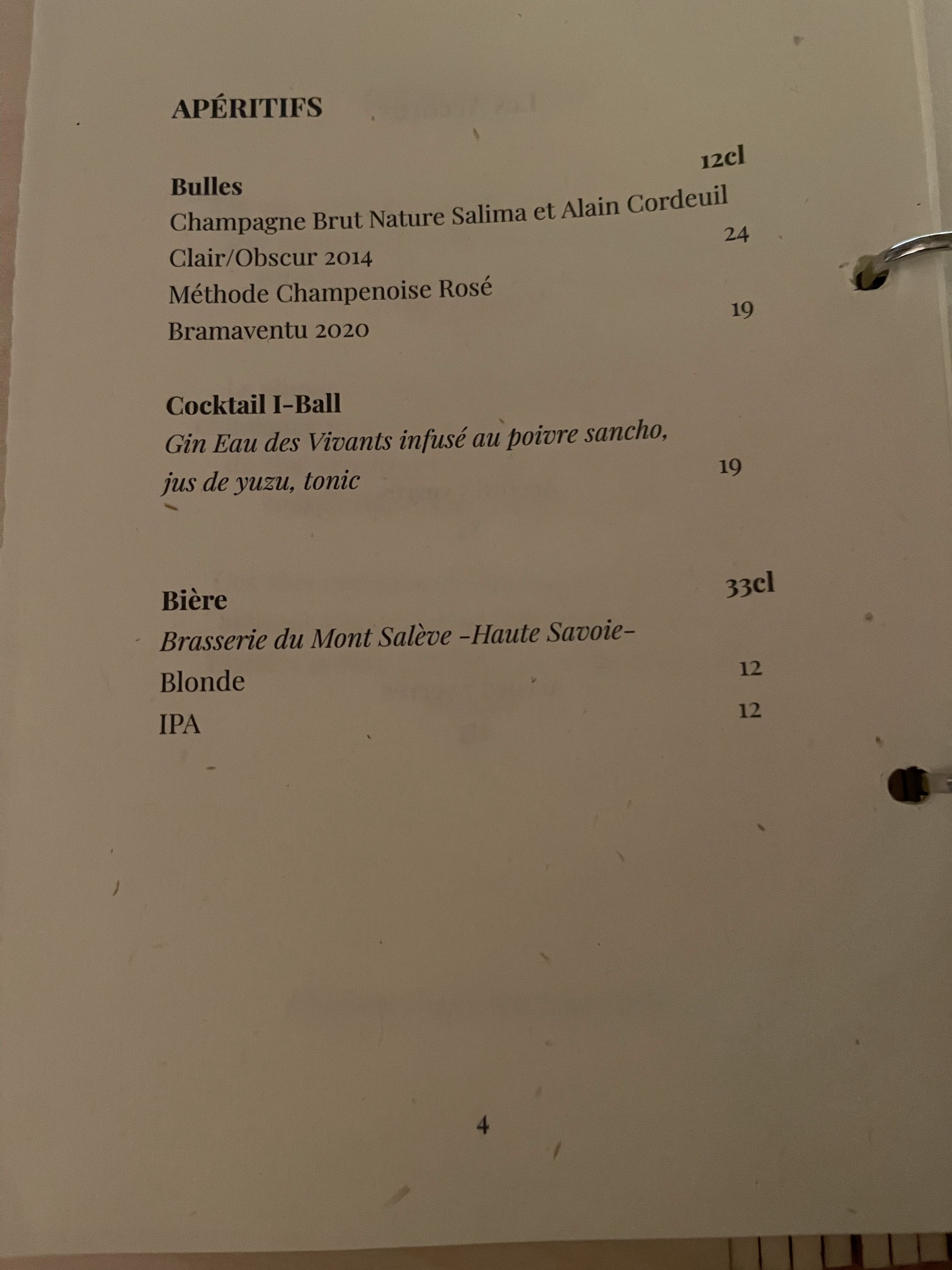 Menu image 1