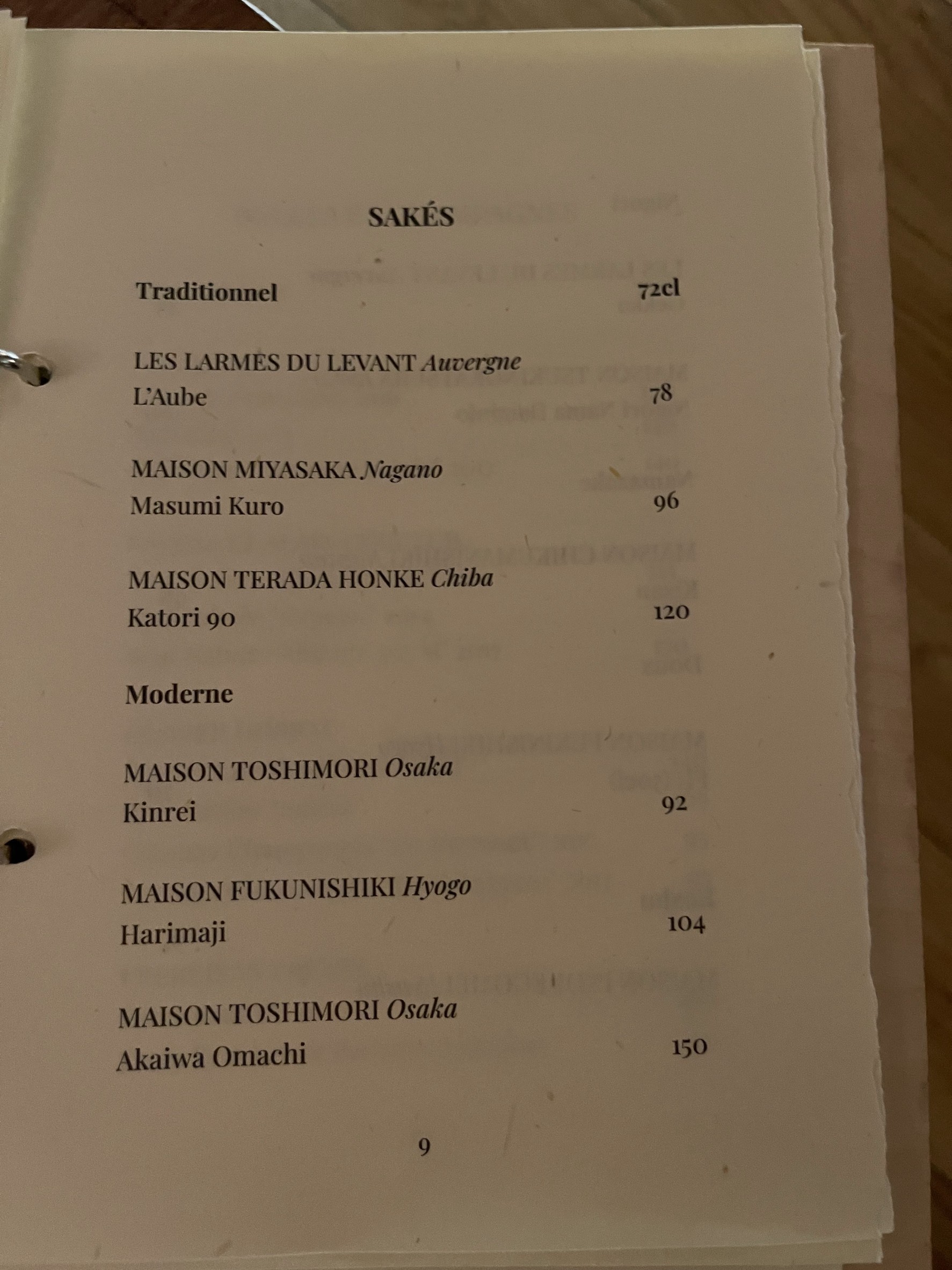 Menu image 2