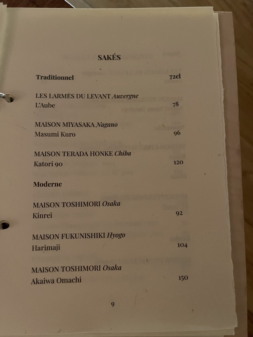 Sola menu 2