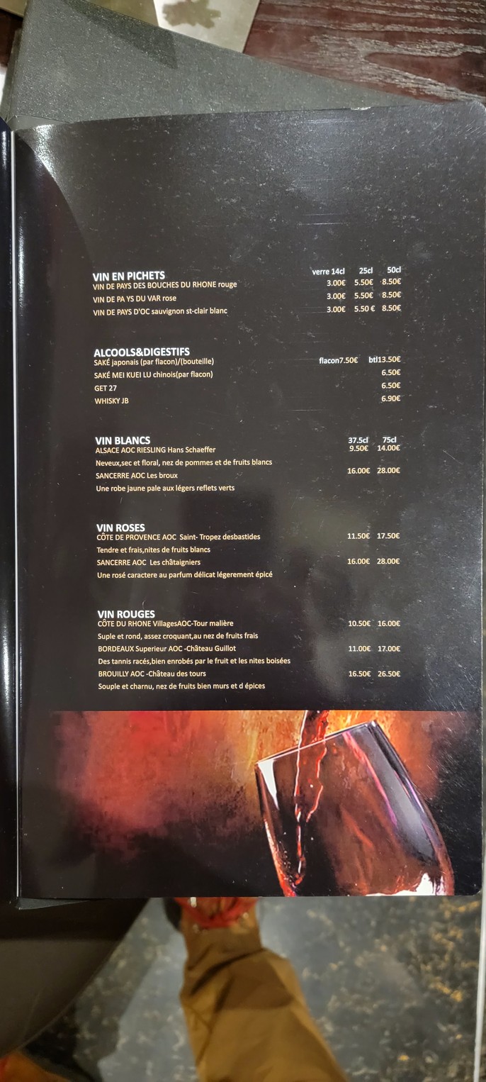 Sushi Lounge menu 3