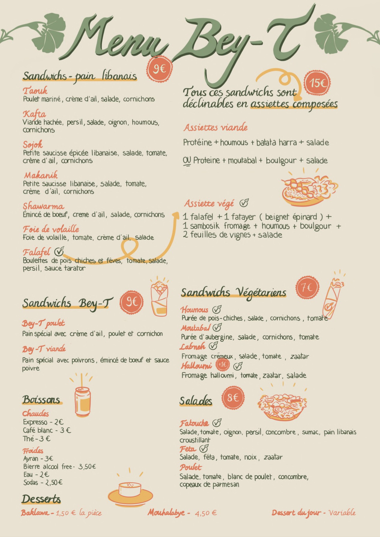 Menu image 2