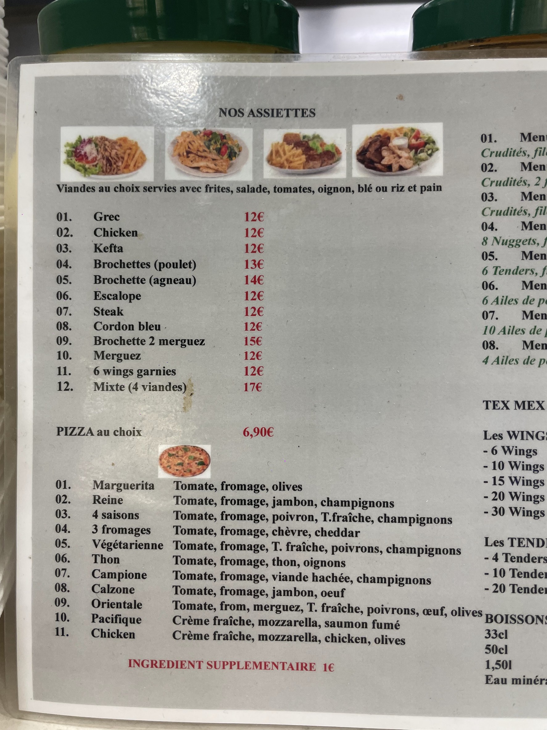 Menu image 3