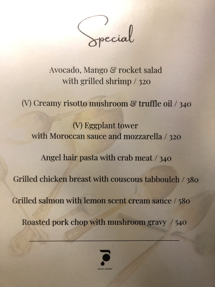 Seven Spoons menu 3