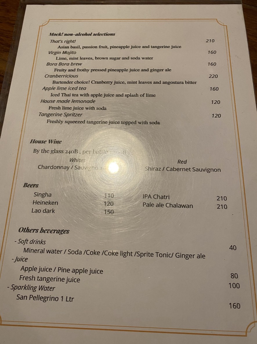 Seven Spoons menu 5