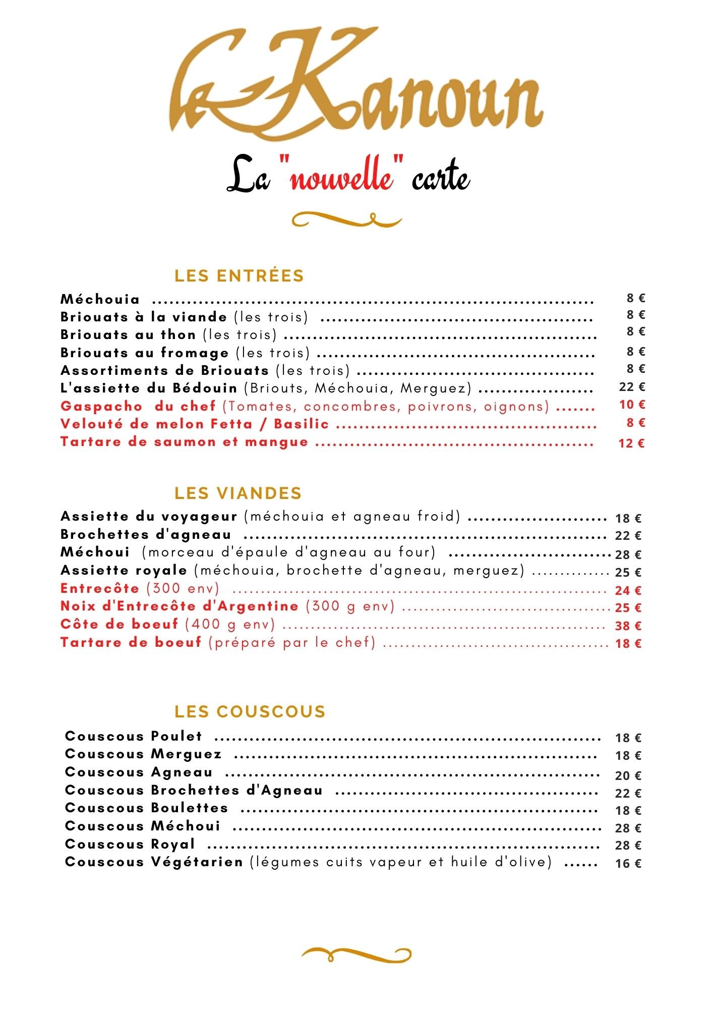 Menu image 1