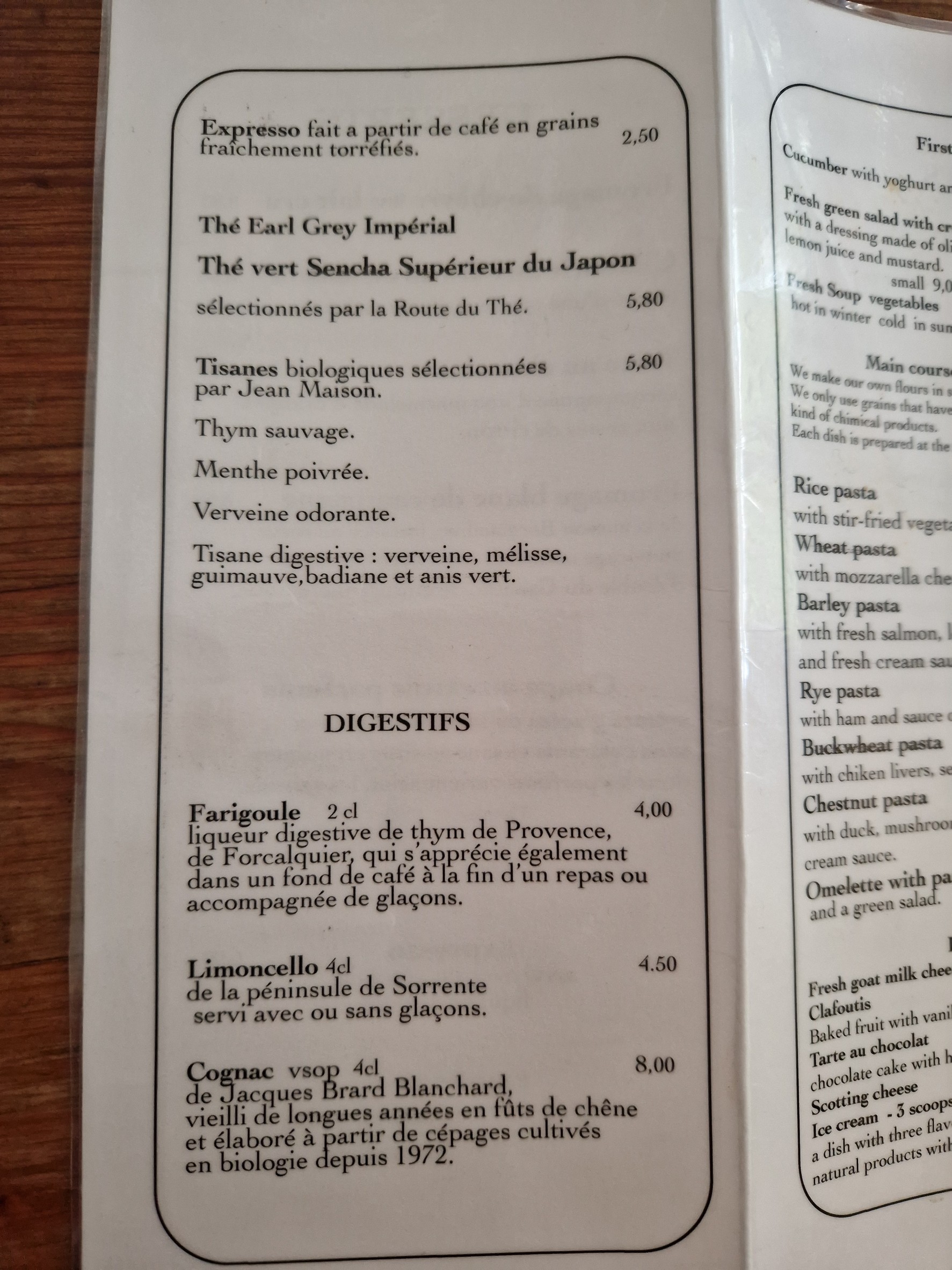 Menu image 2