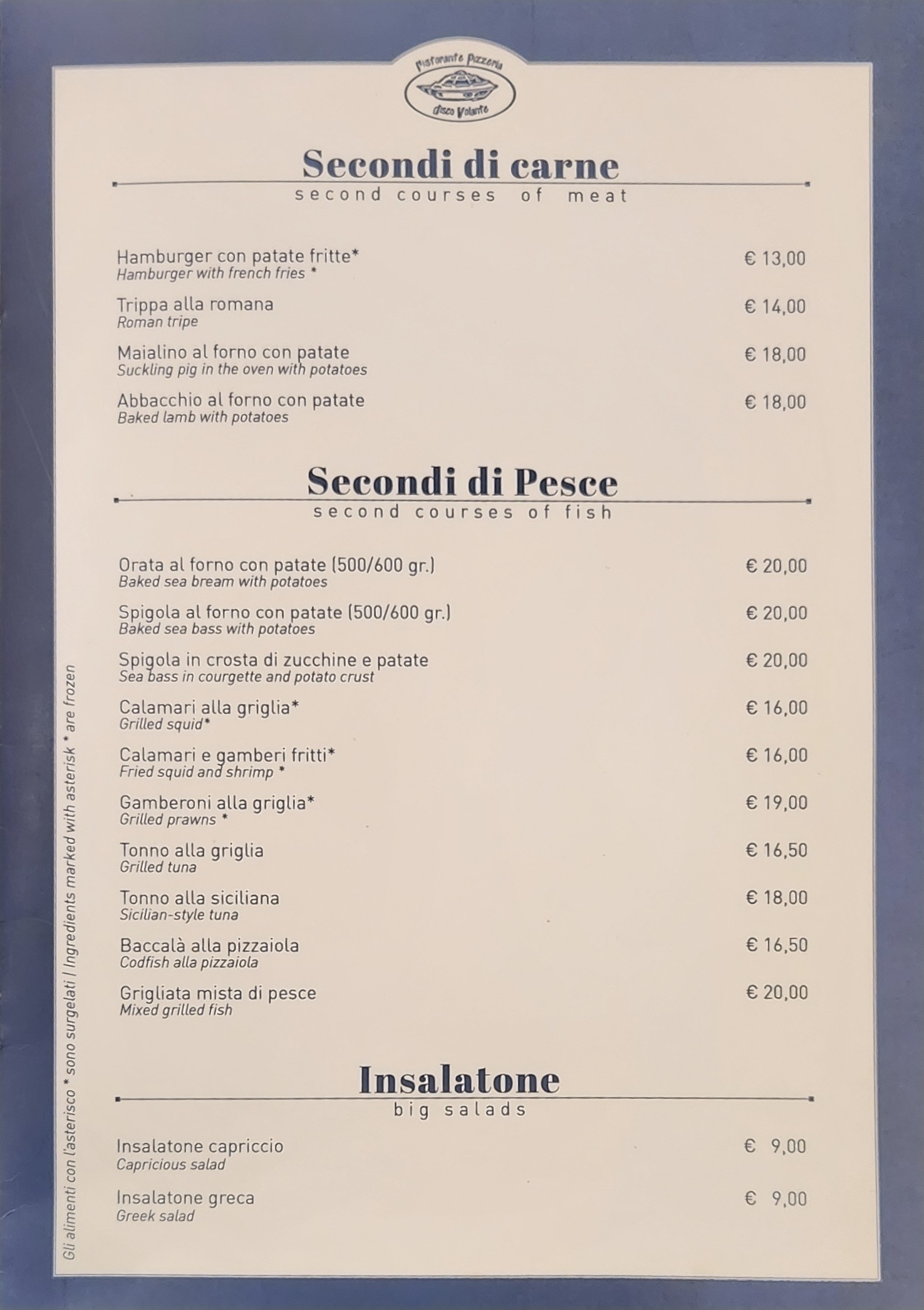 Menu image 3