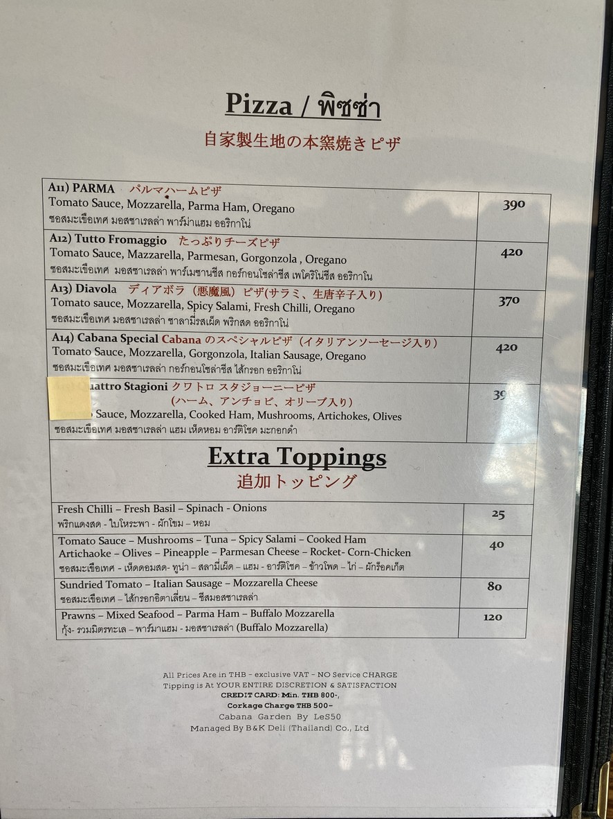 Cabana Garden By Le S50 menu 3