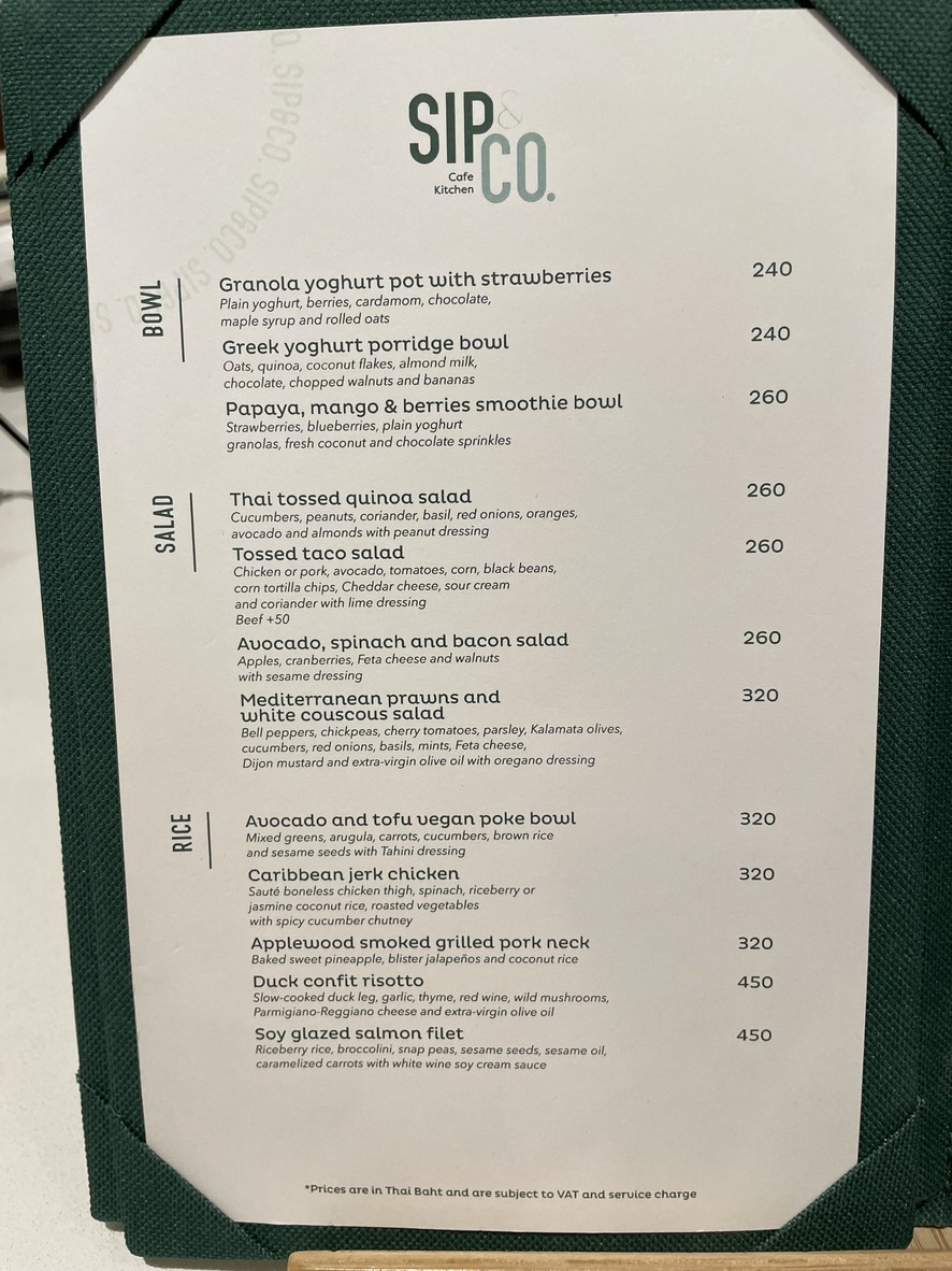 シップ アンド コー menu 2