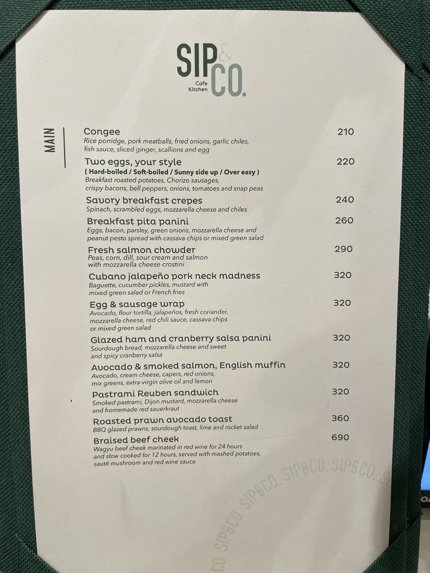 シップ アンド コー menu 3