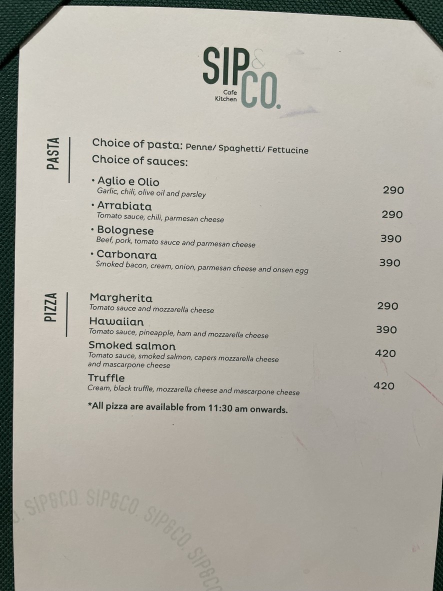 シップ アンド コー menu 4