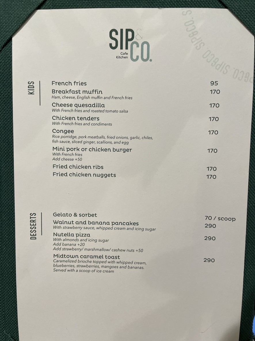 シップ アンド コー menu 5
