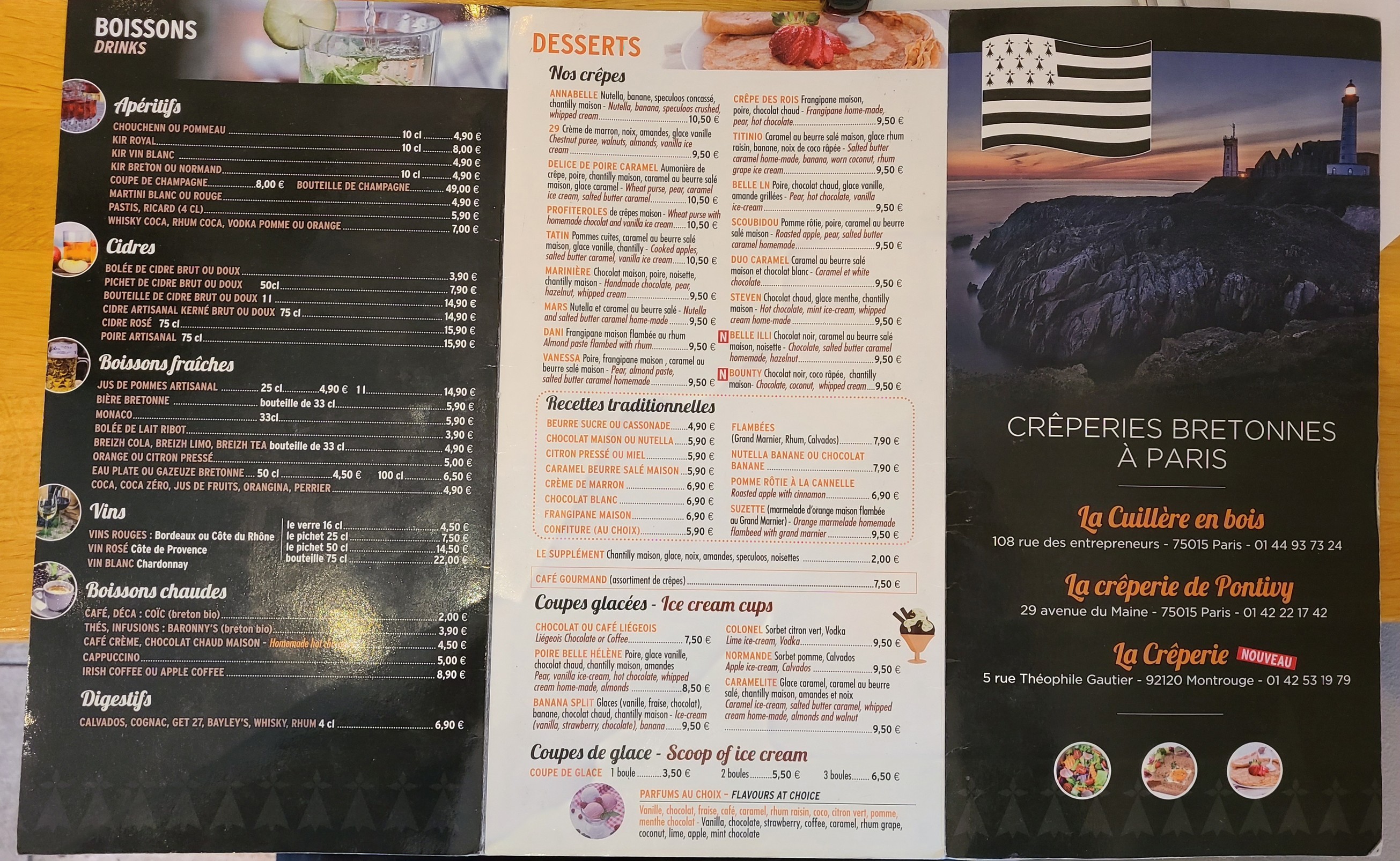 Menu image 1