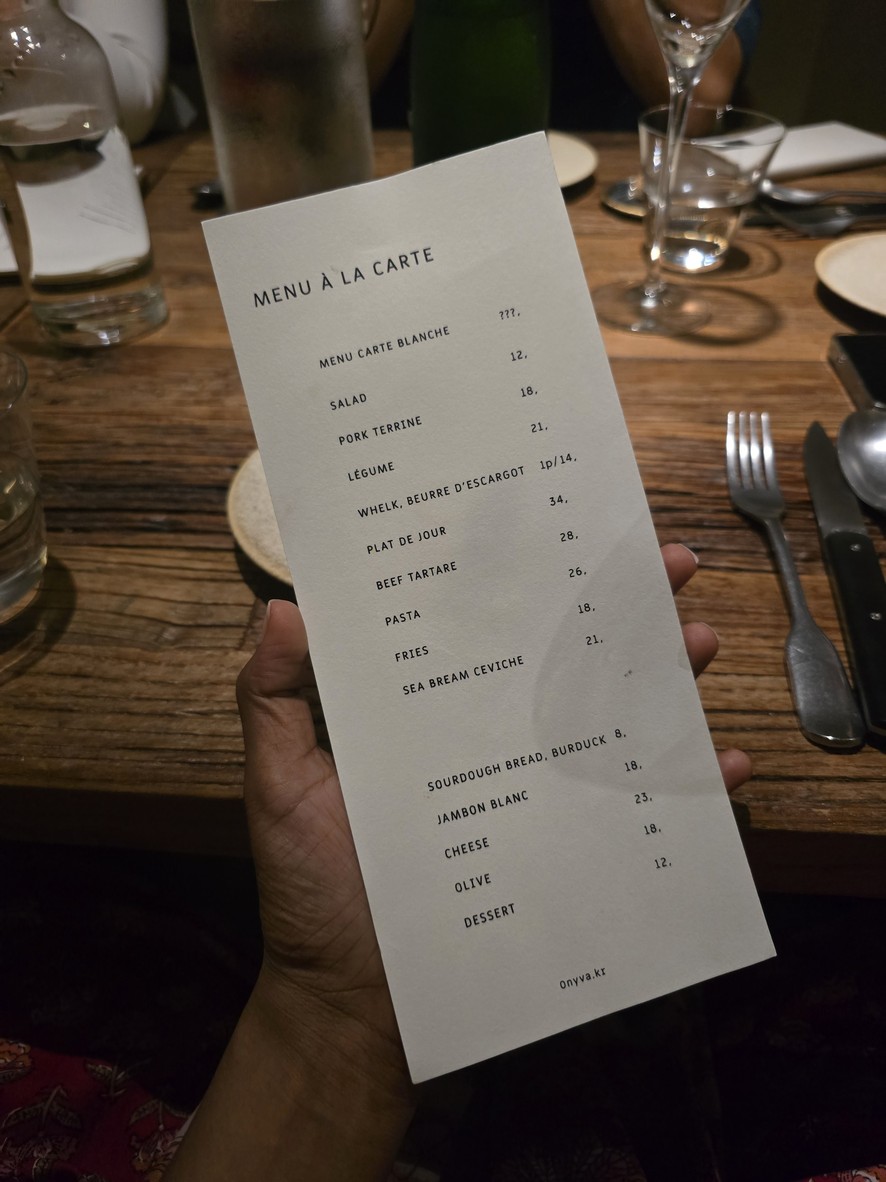 Onyva menu 2