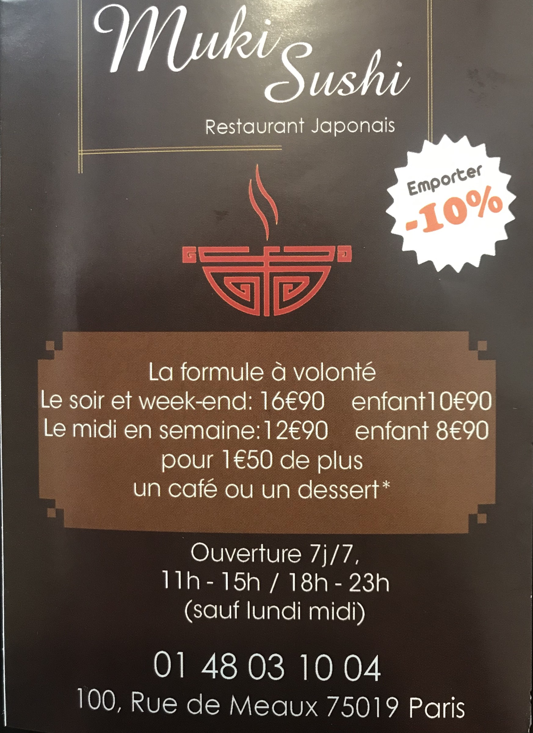 Menu image 1