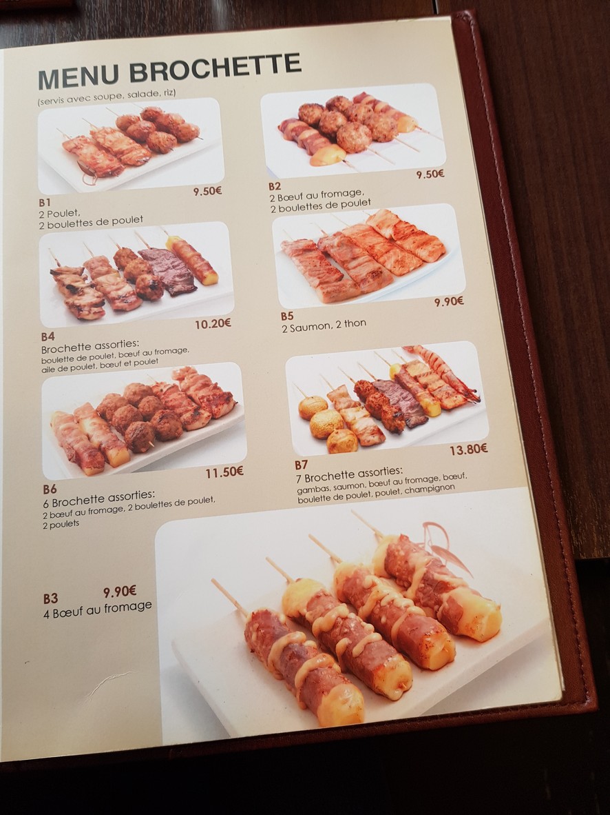 Sushi de la Jatte menu 1