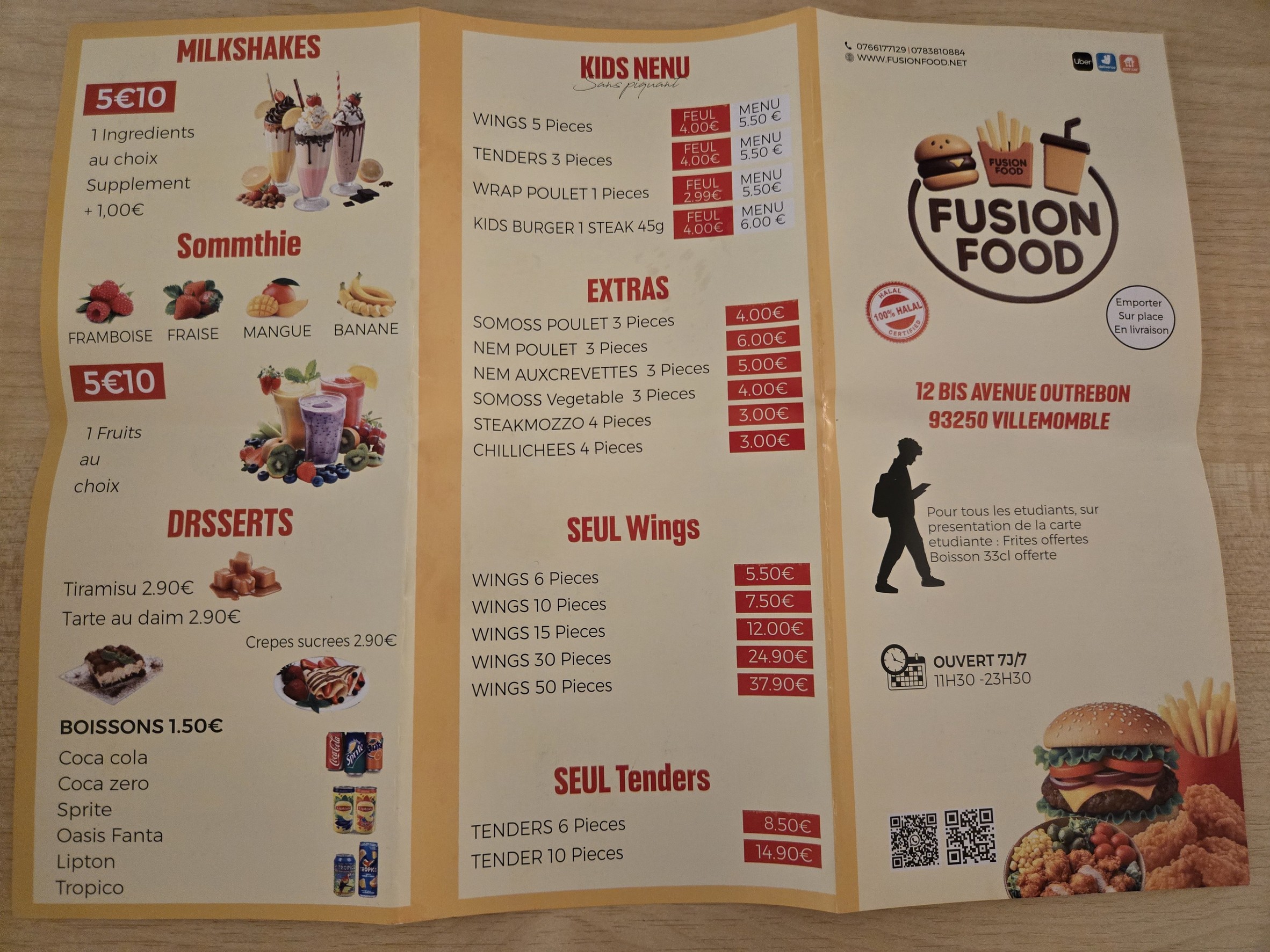 Menu image 1