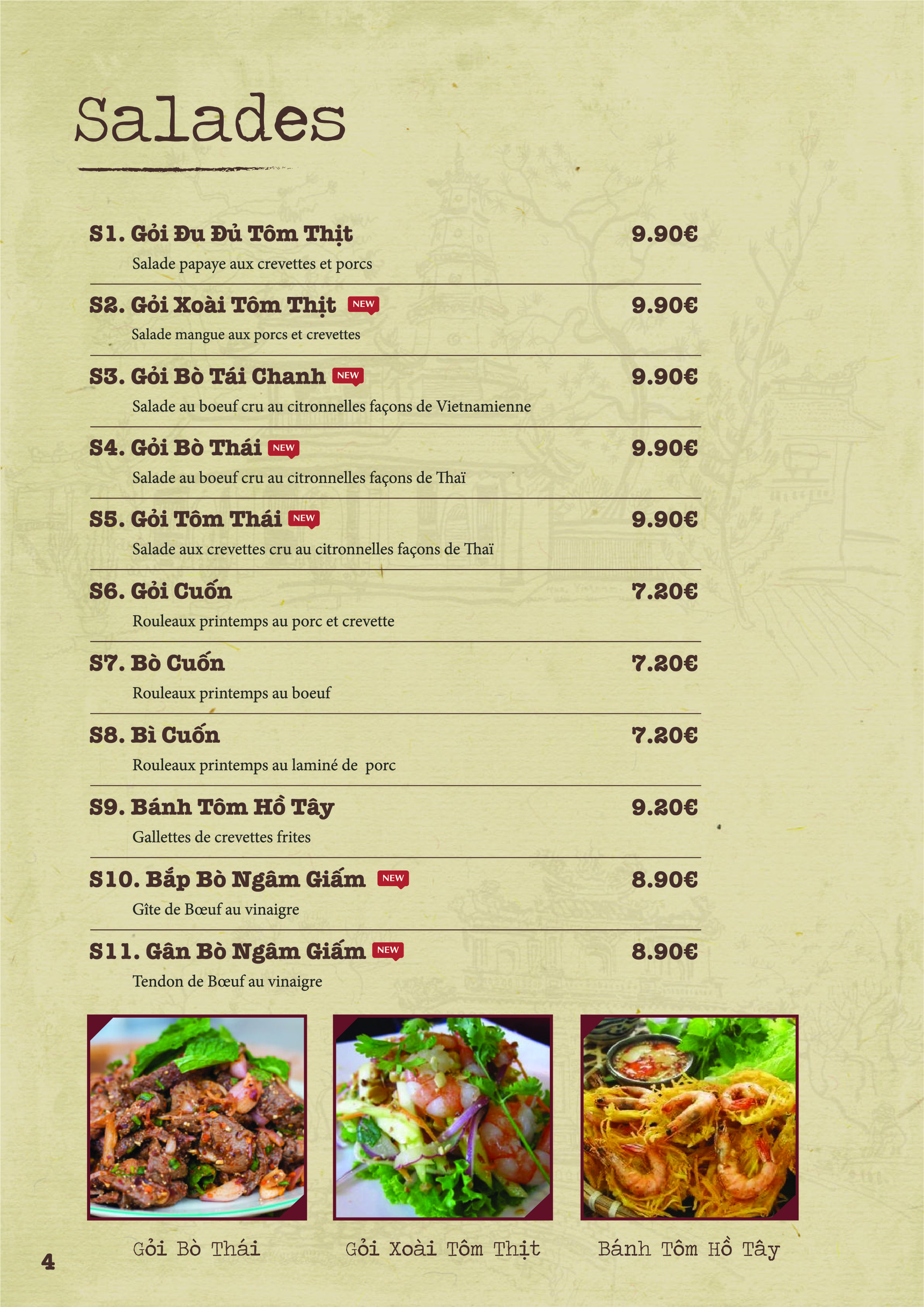 Menu image 1