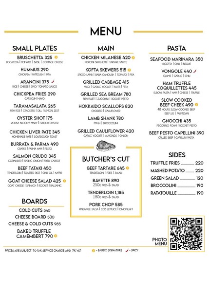 Bardo Social Bistro and Bar