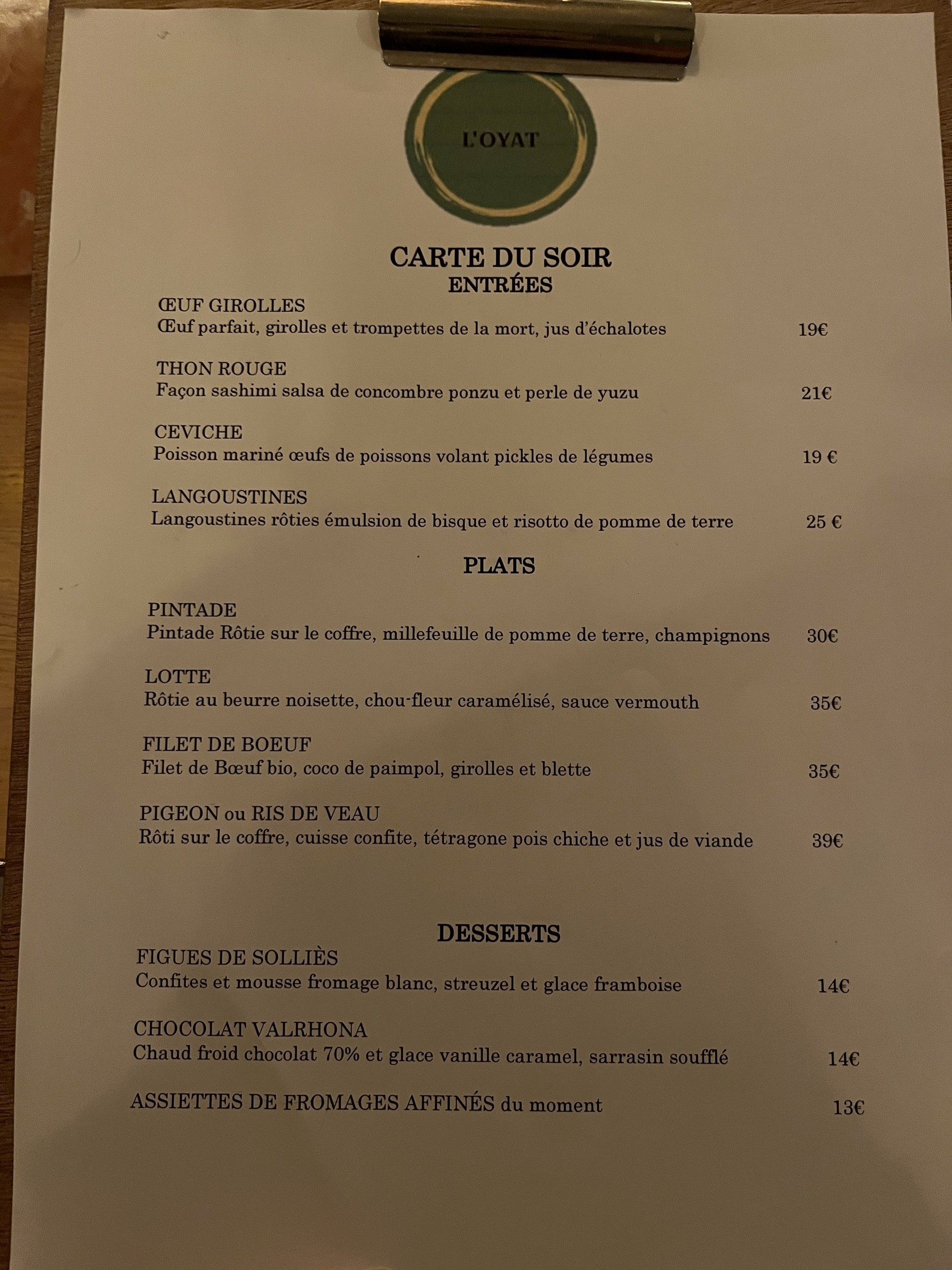 Menu image 1