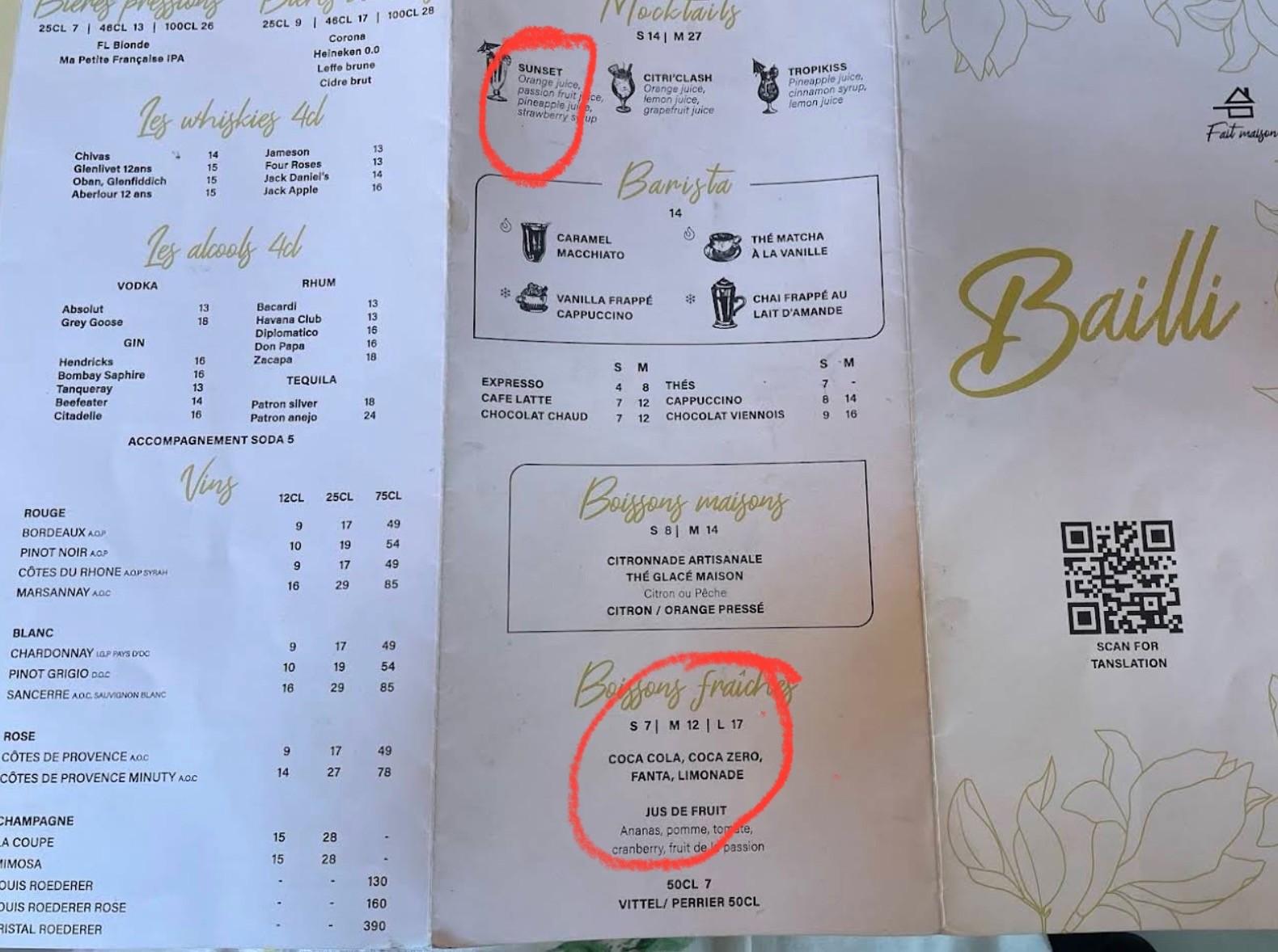 Menu image 3