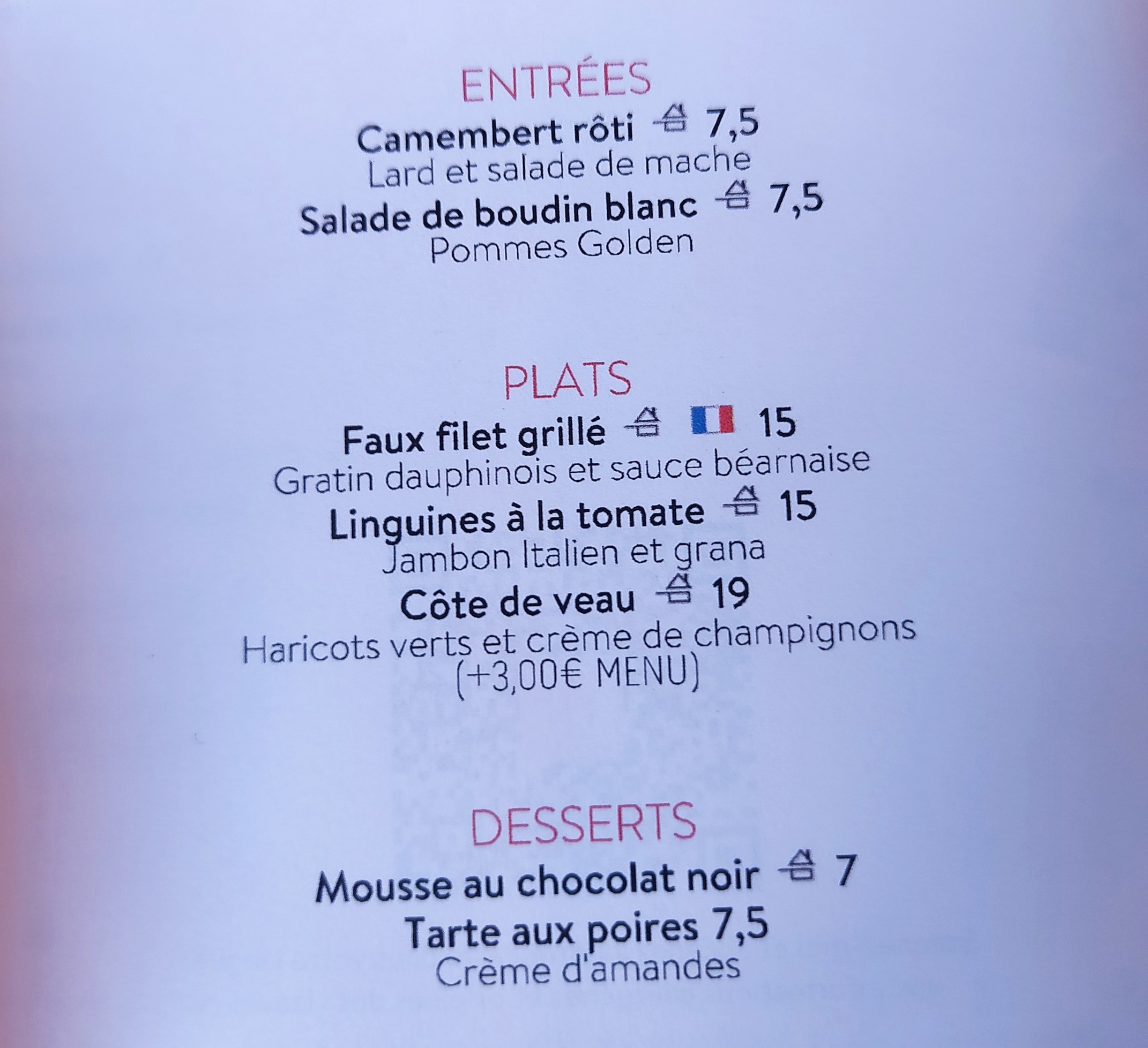 Menu image 2