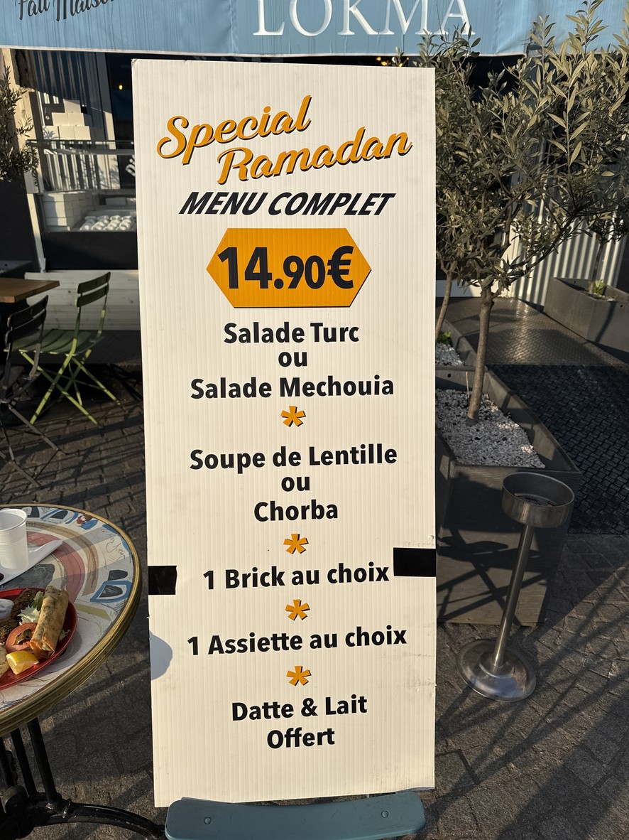 Lokma Restaurant (Ivry-sur-Seine) menu 2
