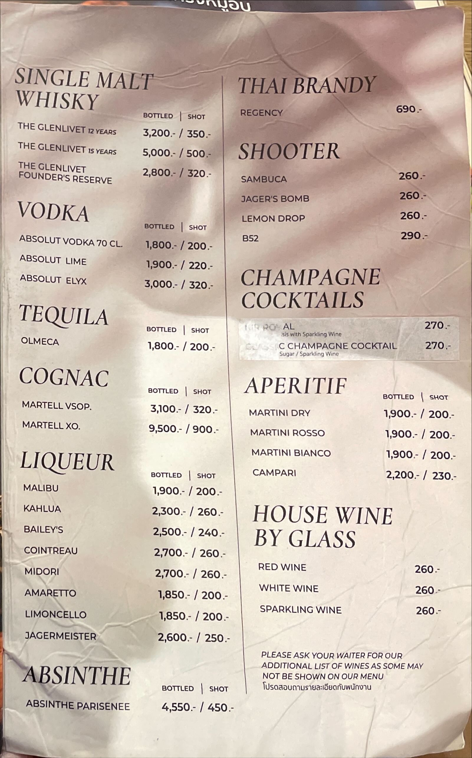 Menu image 1