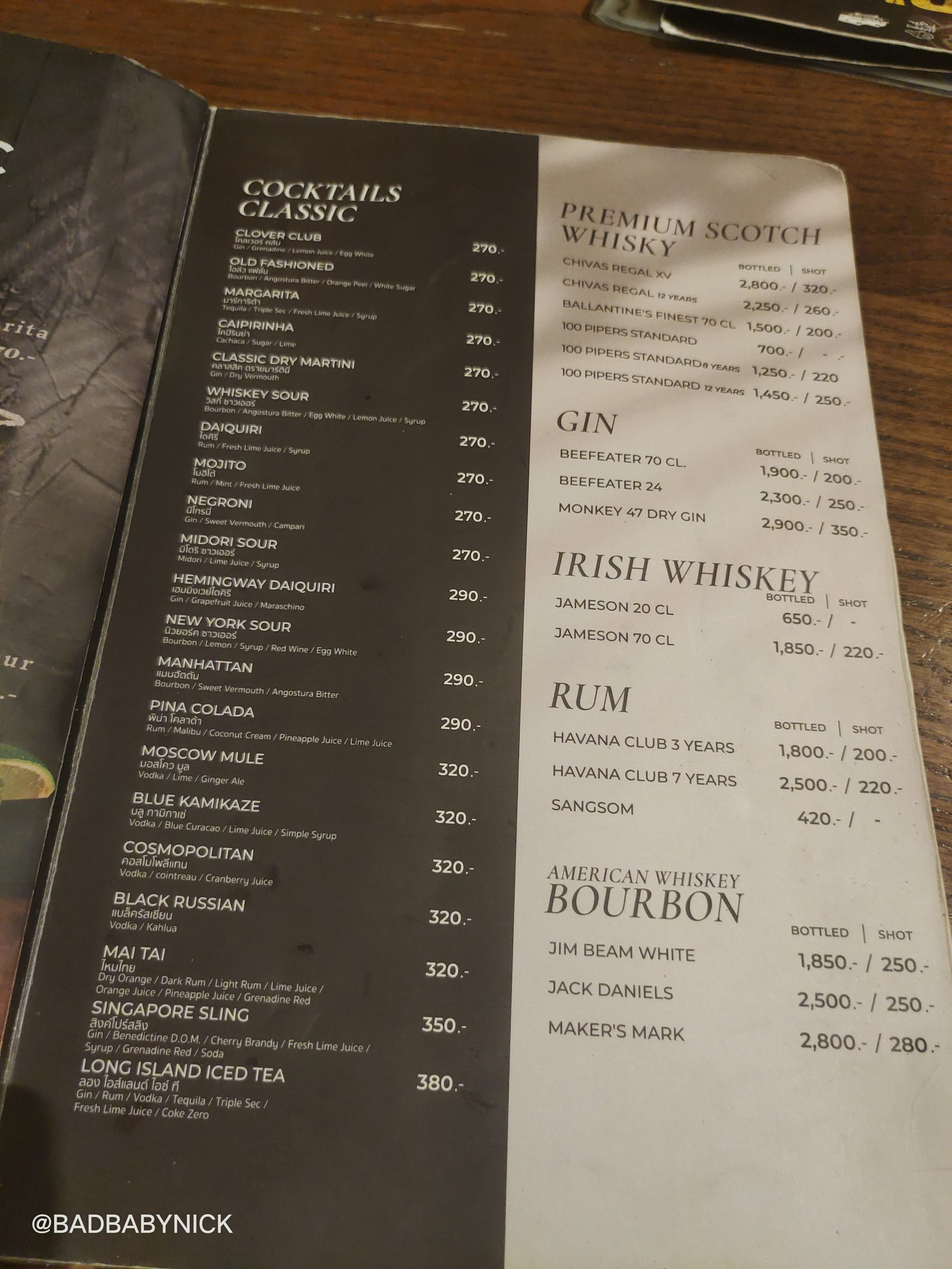 Menu image 2