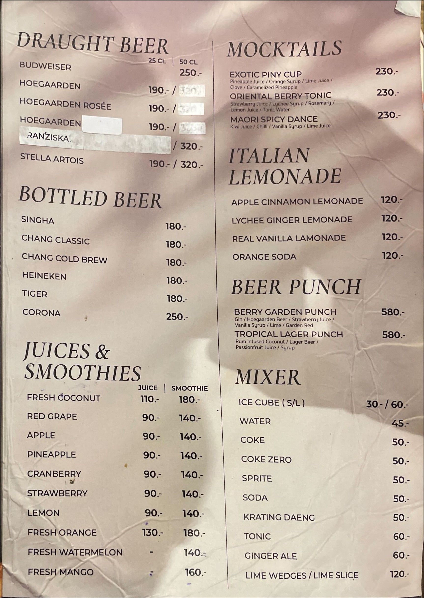 Menu image 3