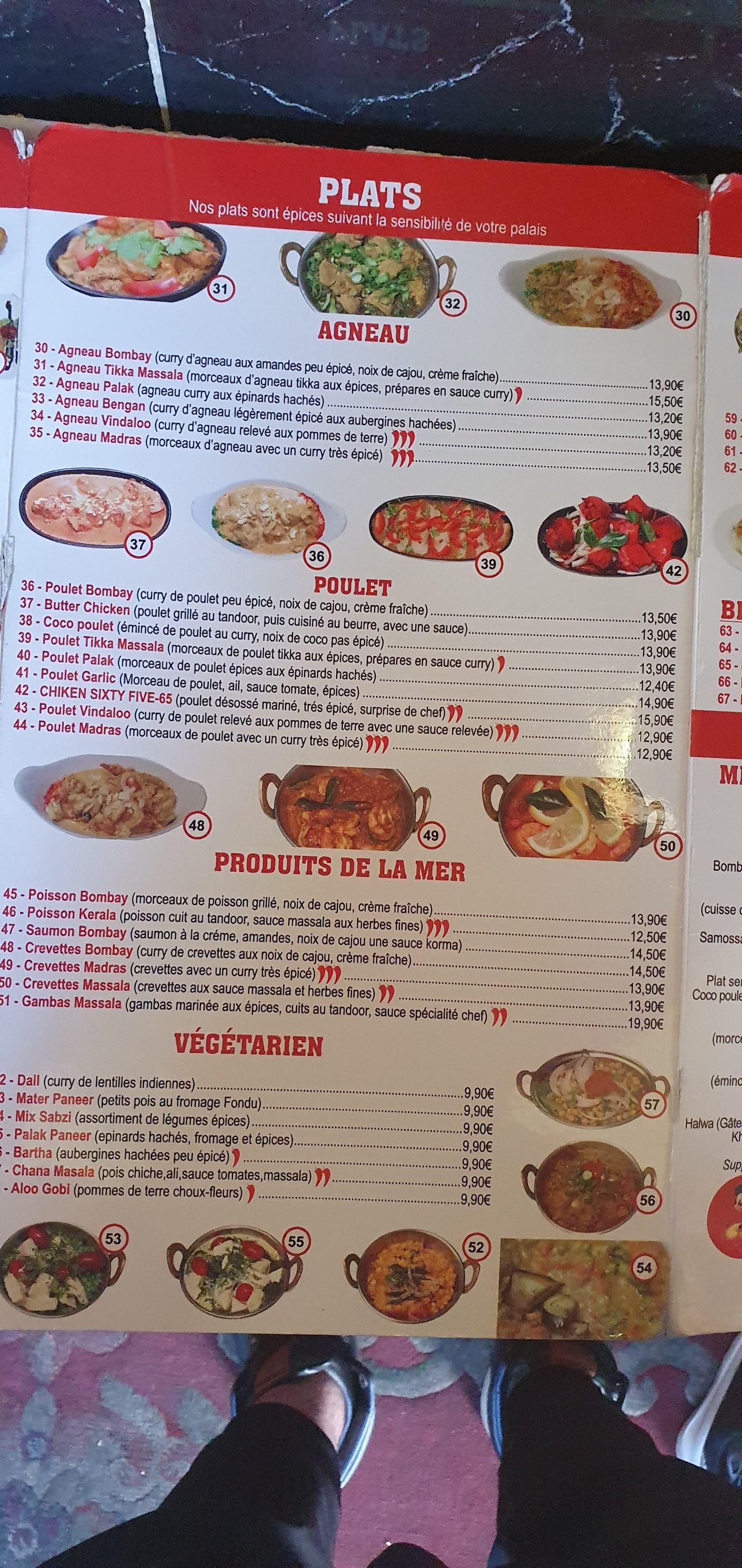 Menu image 3