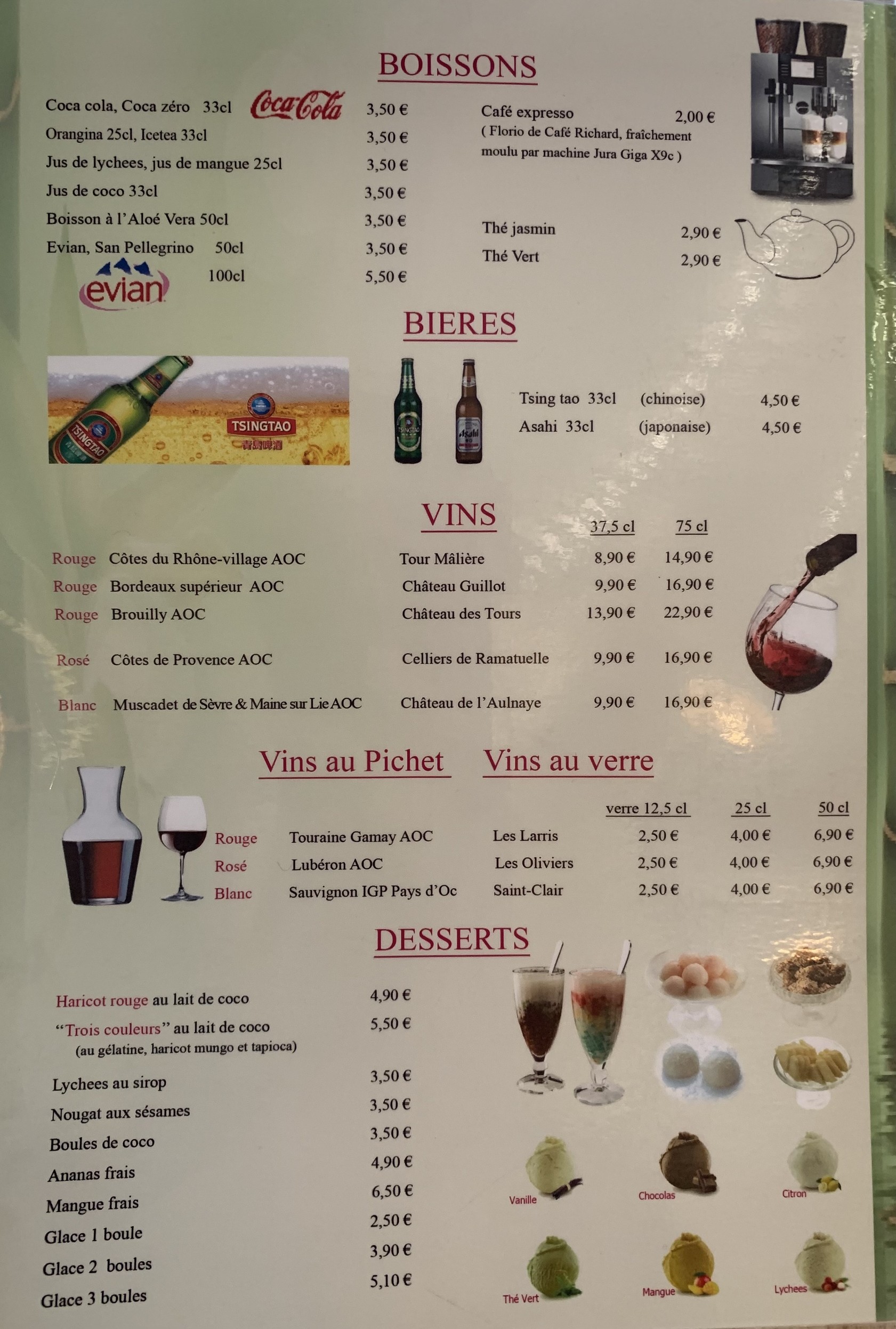 Menu image 2