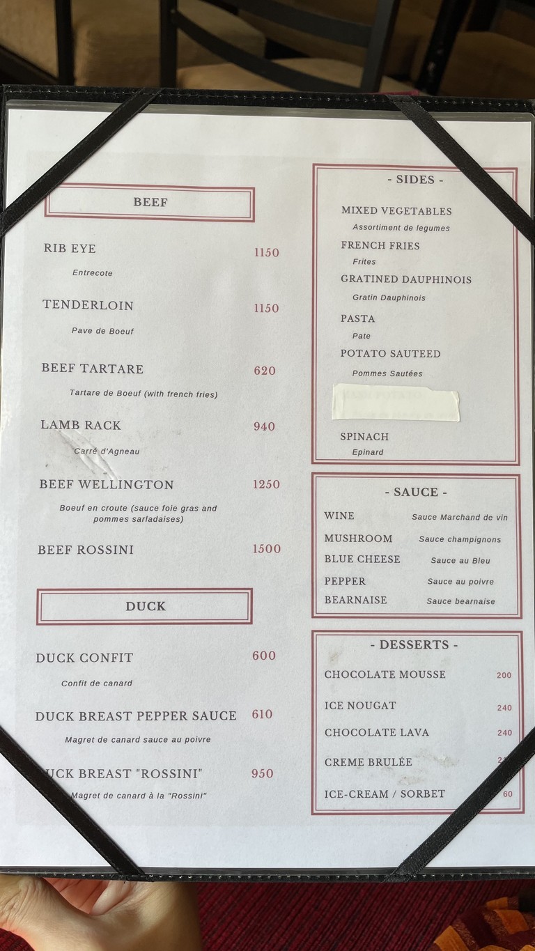 JP French Restaurant menu 2