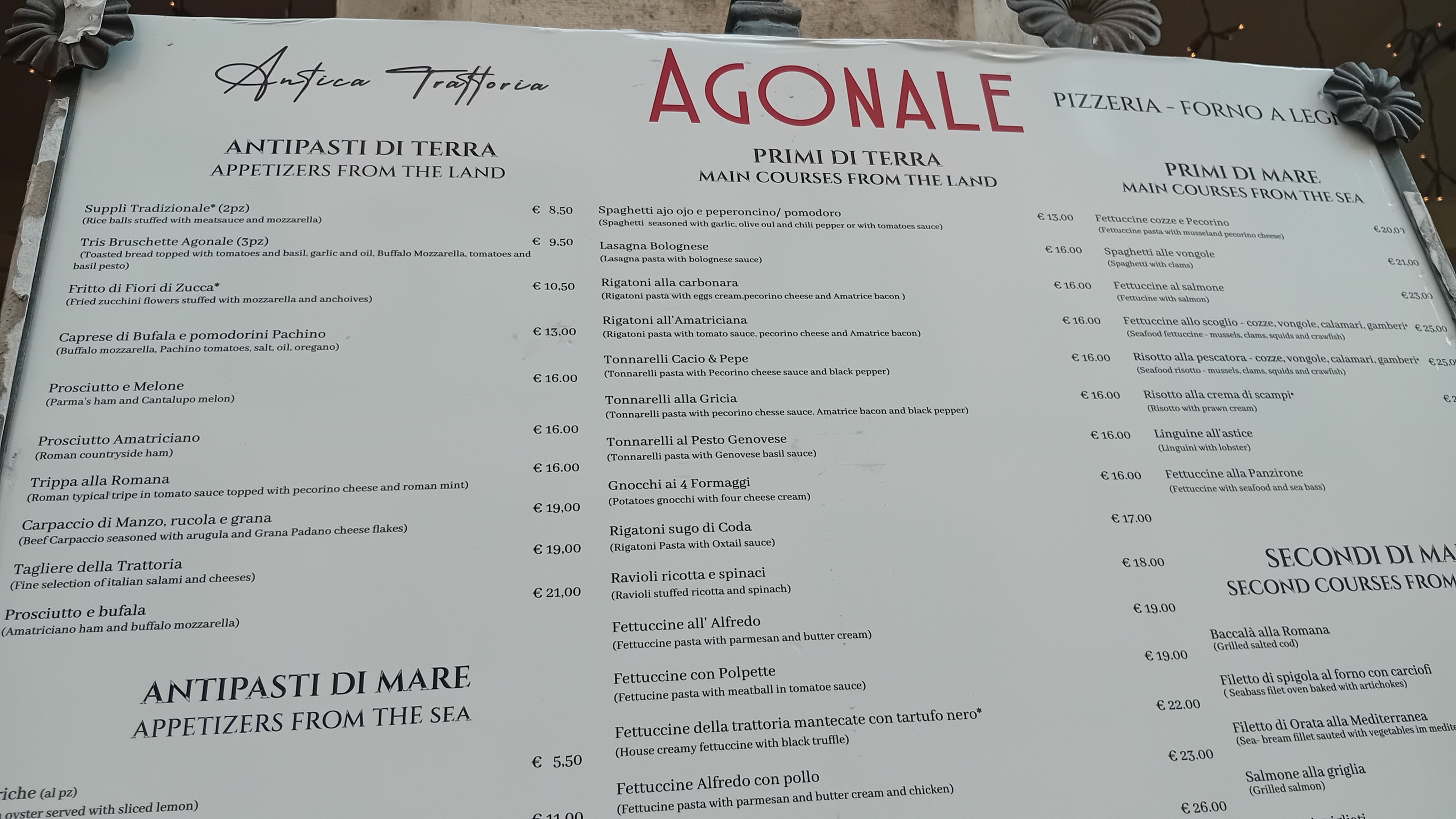 Menu image 1
