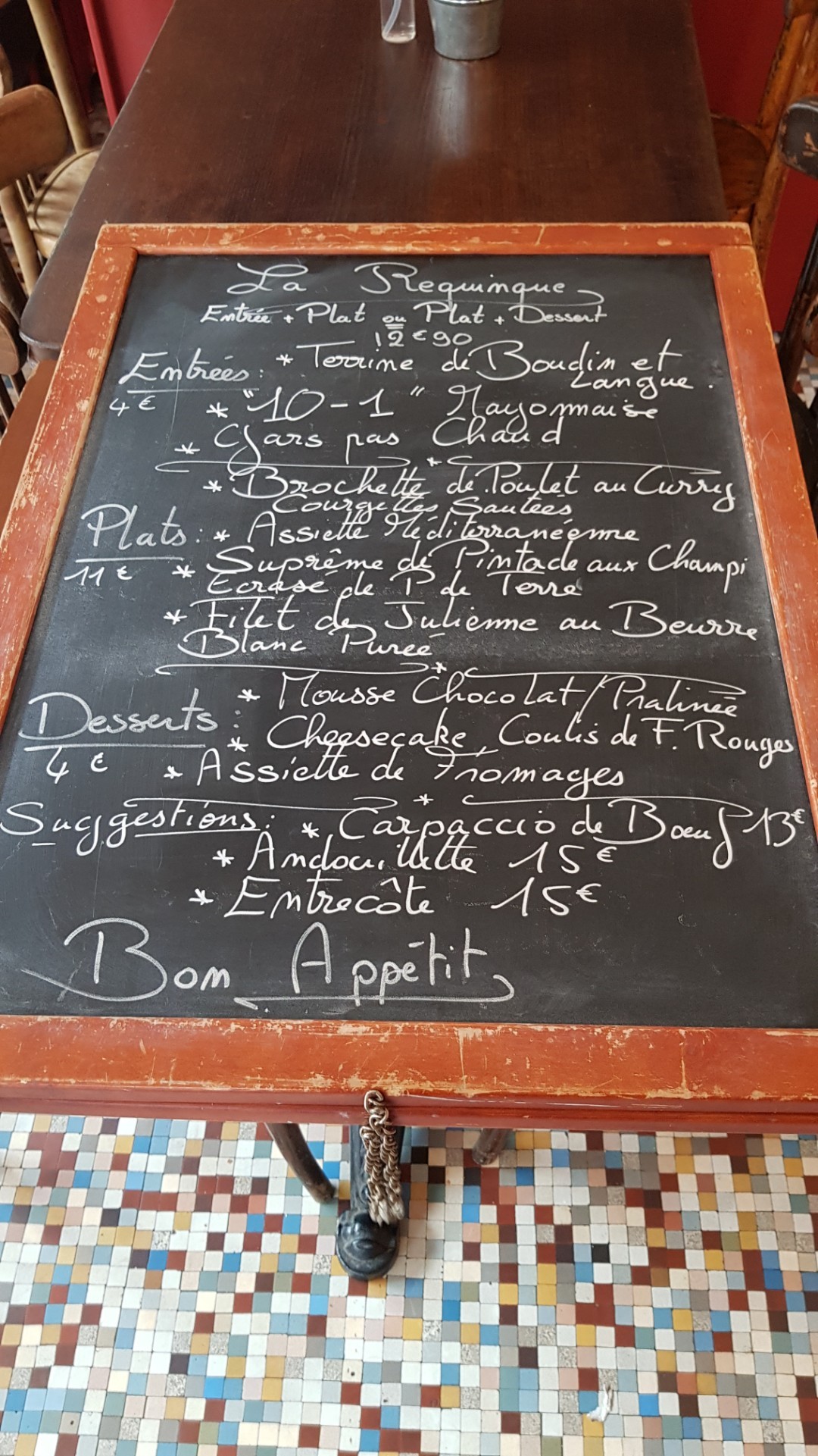 Menu image 1