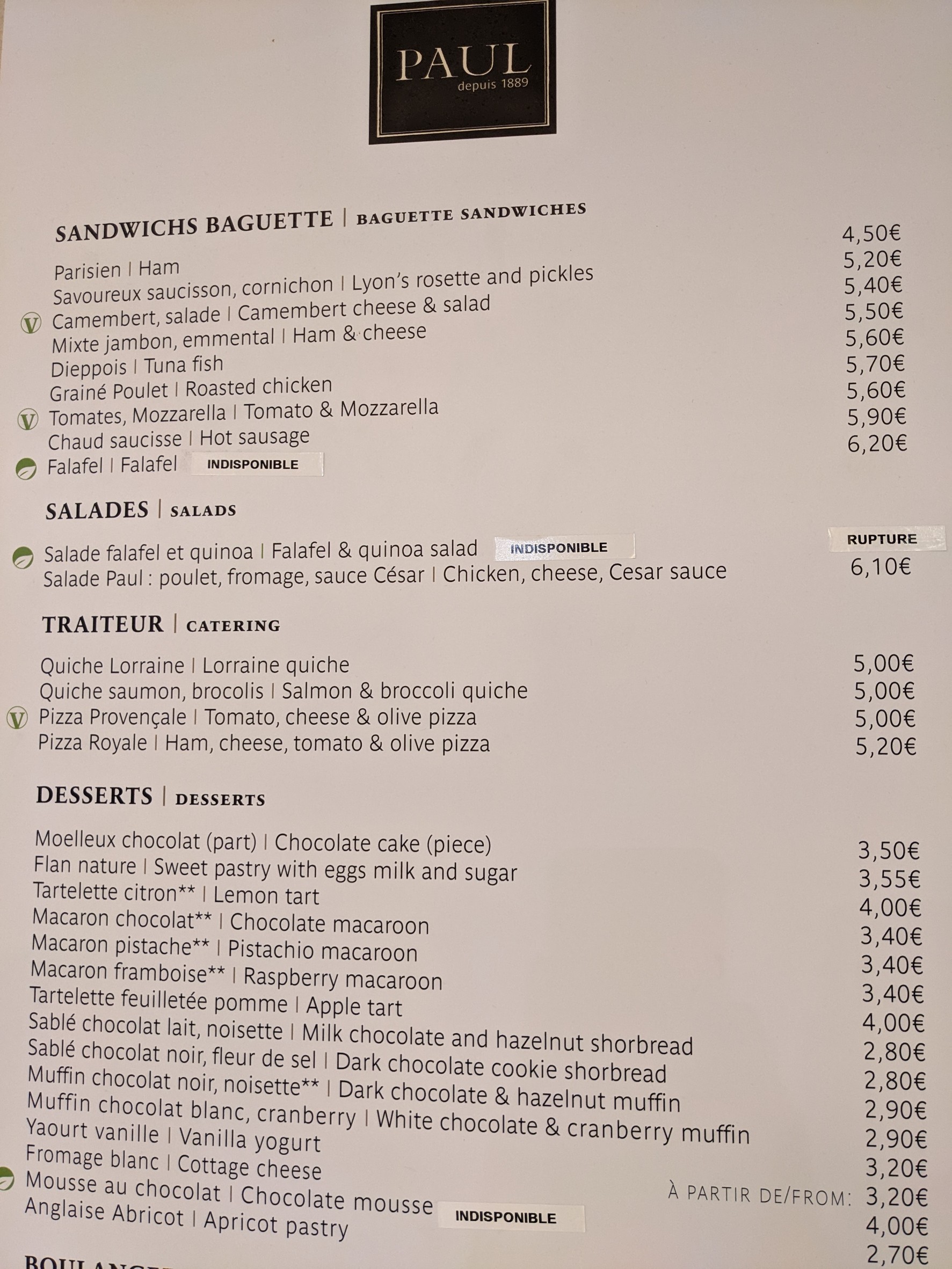 Menu image 1