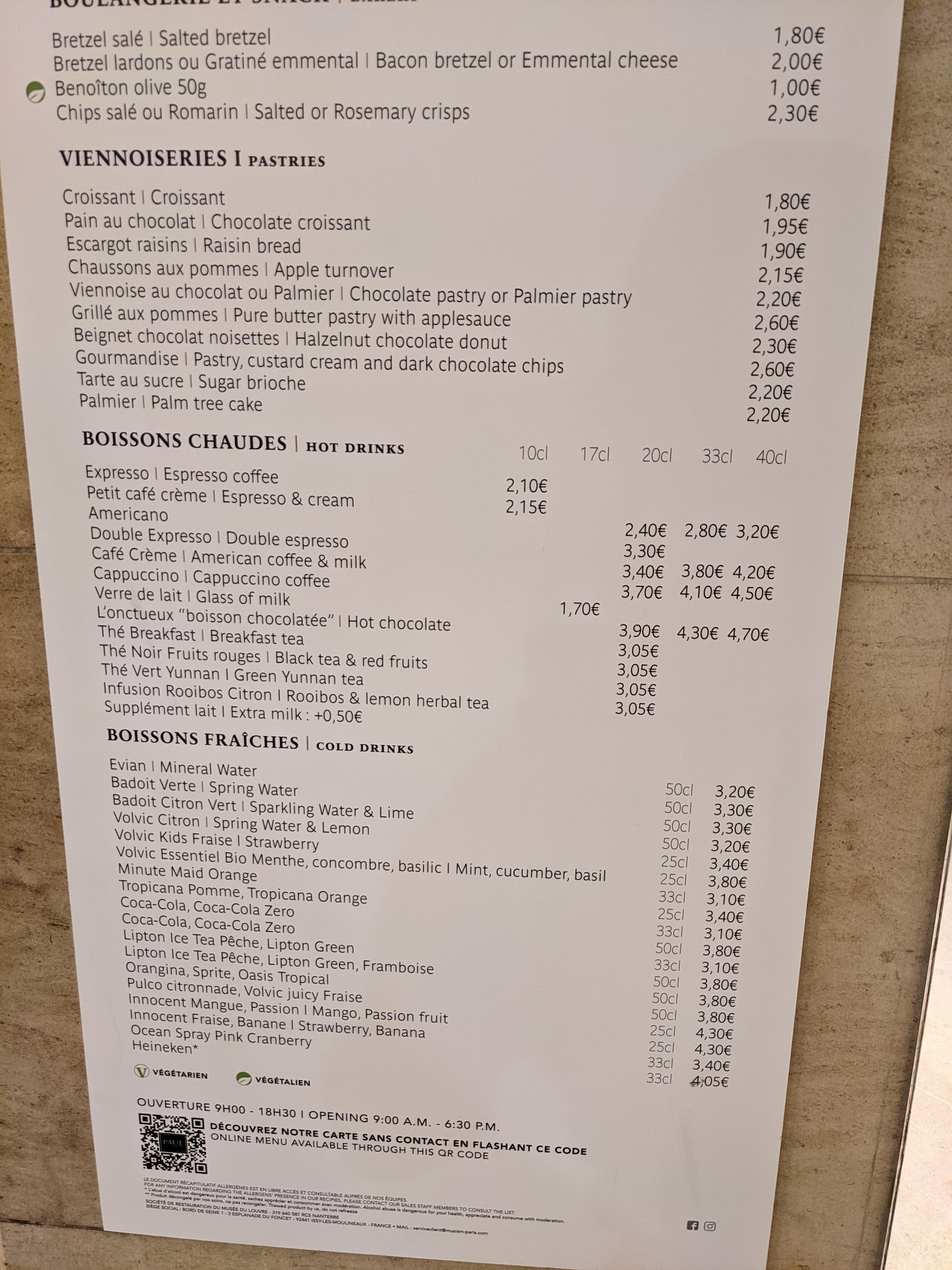 Menu image 2