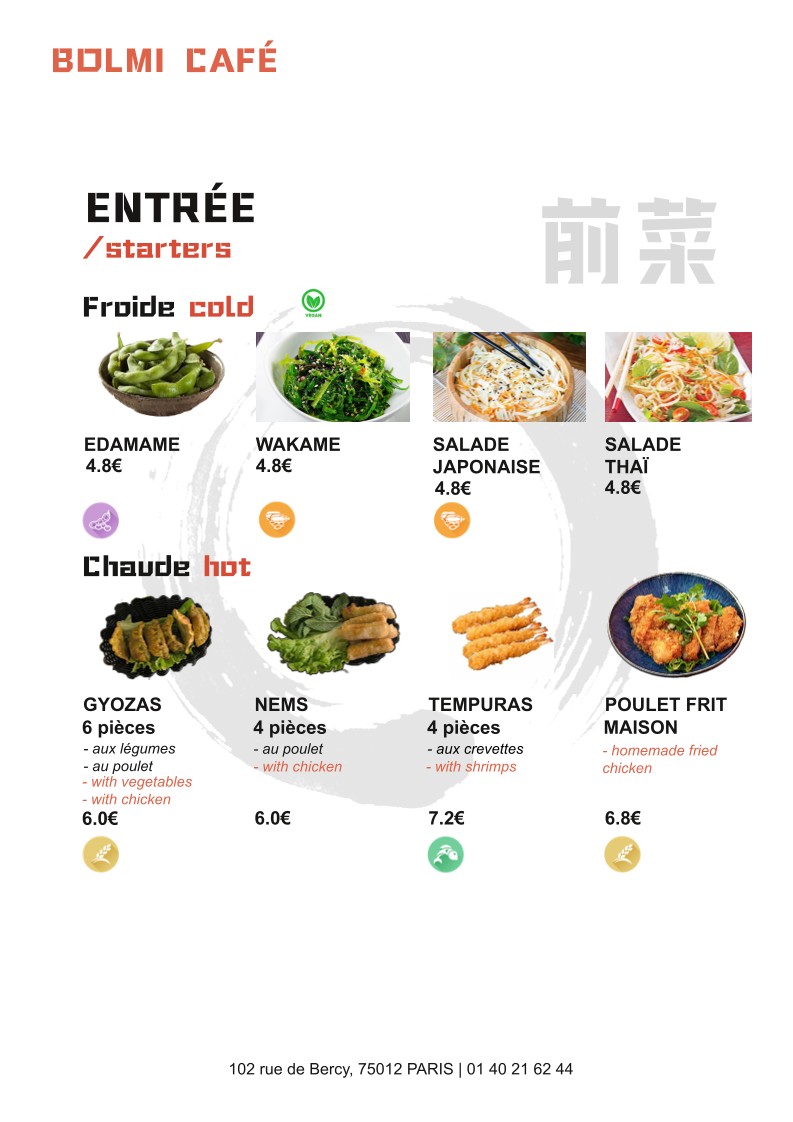 Bolmi café menu 1