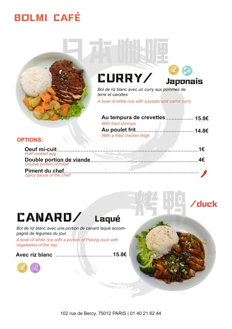 Bolmi café menu 4