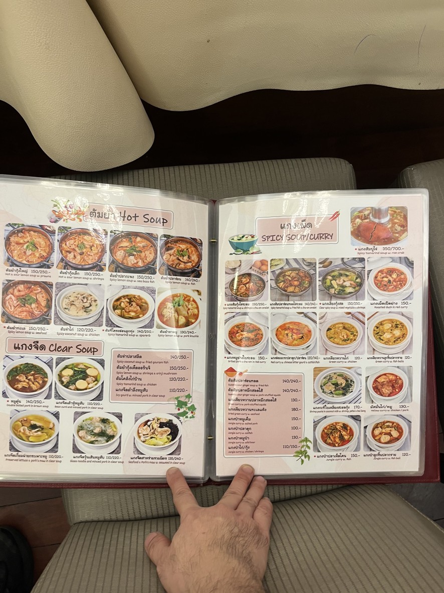 Suankulab restaurant menu 3