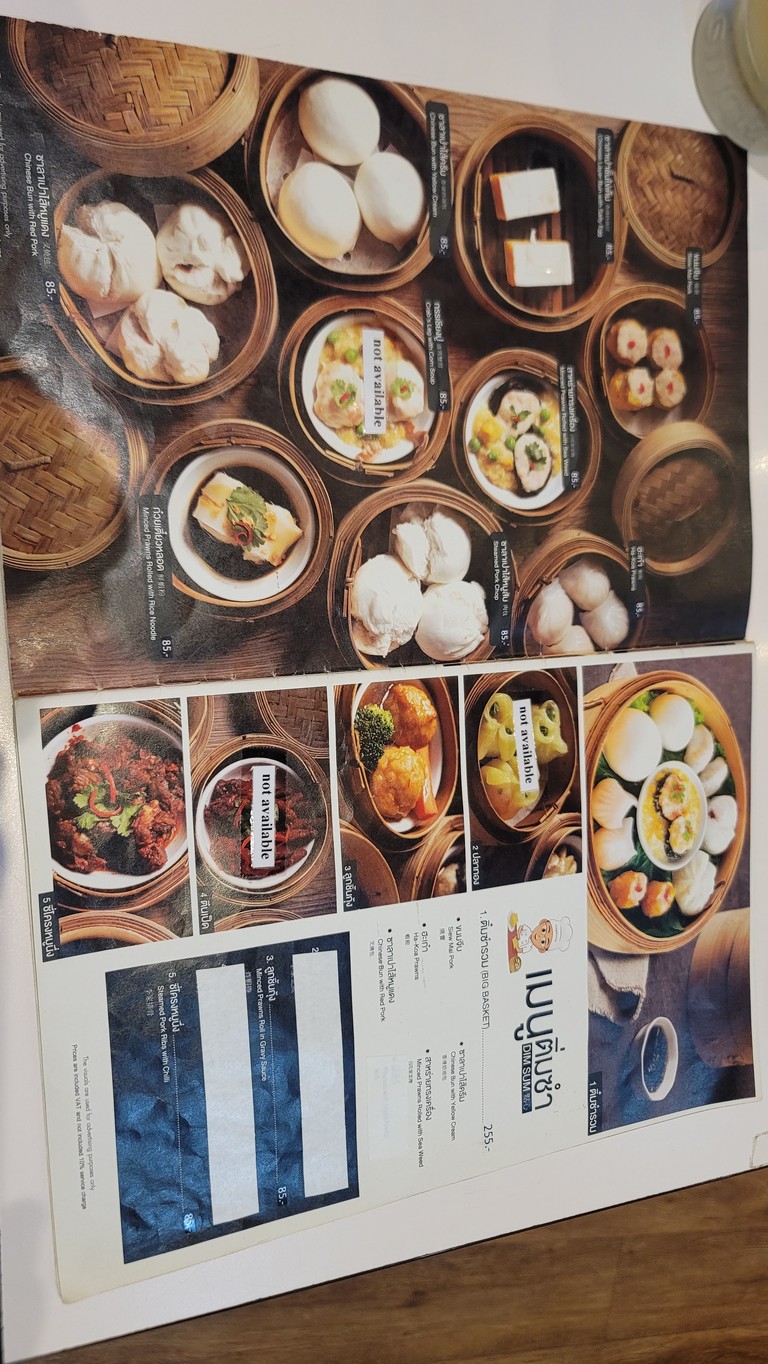 李咖啡 @中央锡隆大厦 menu 2