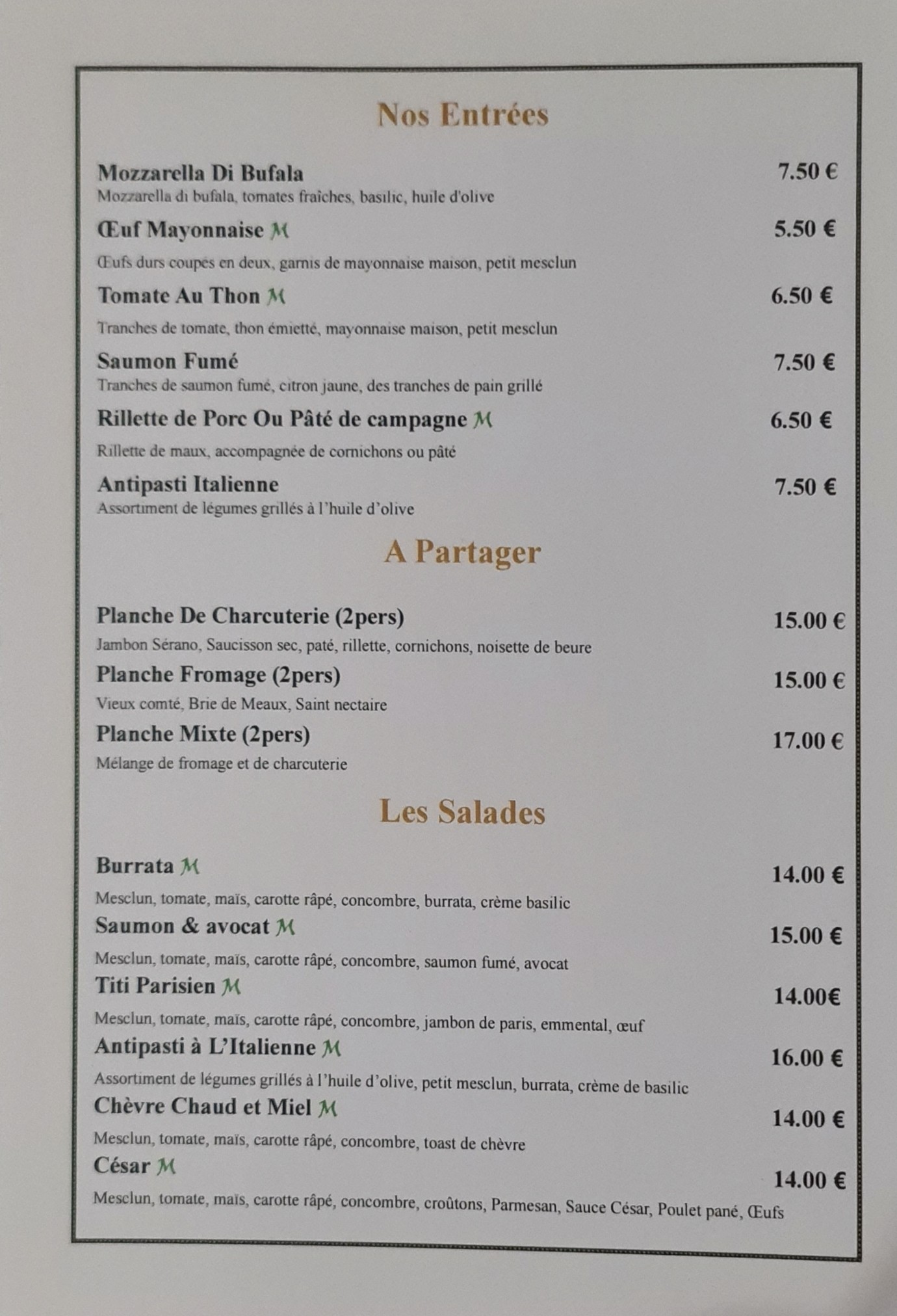 Menu image 1